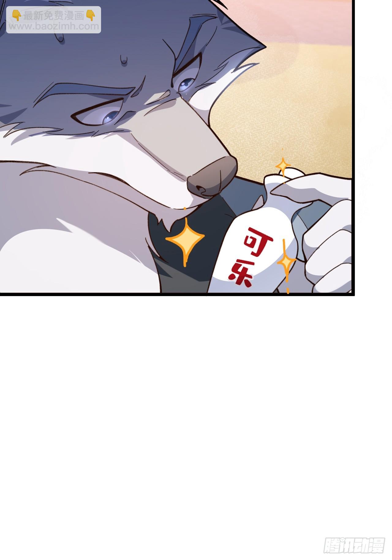 28-采月咖啡厅(1/2)-第29话