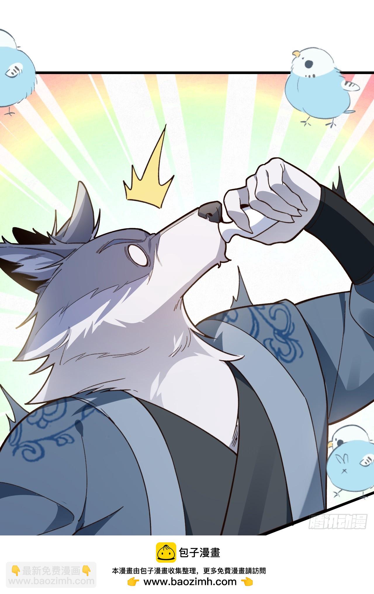 28-采月咖啡厅(1/2)-第29话