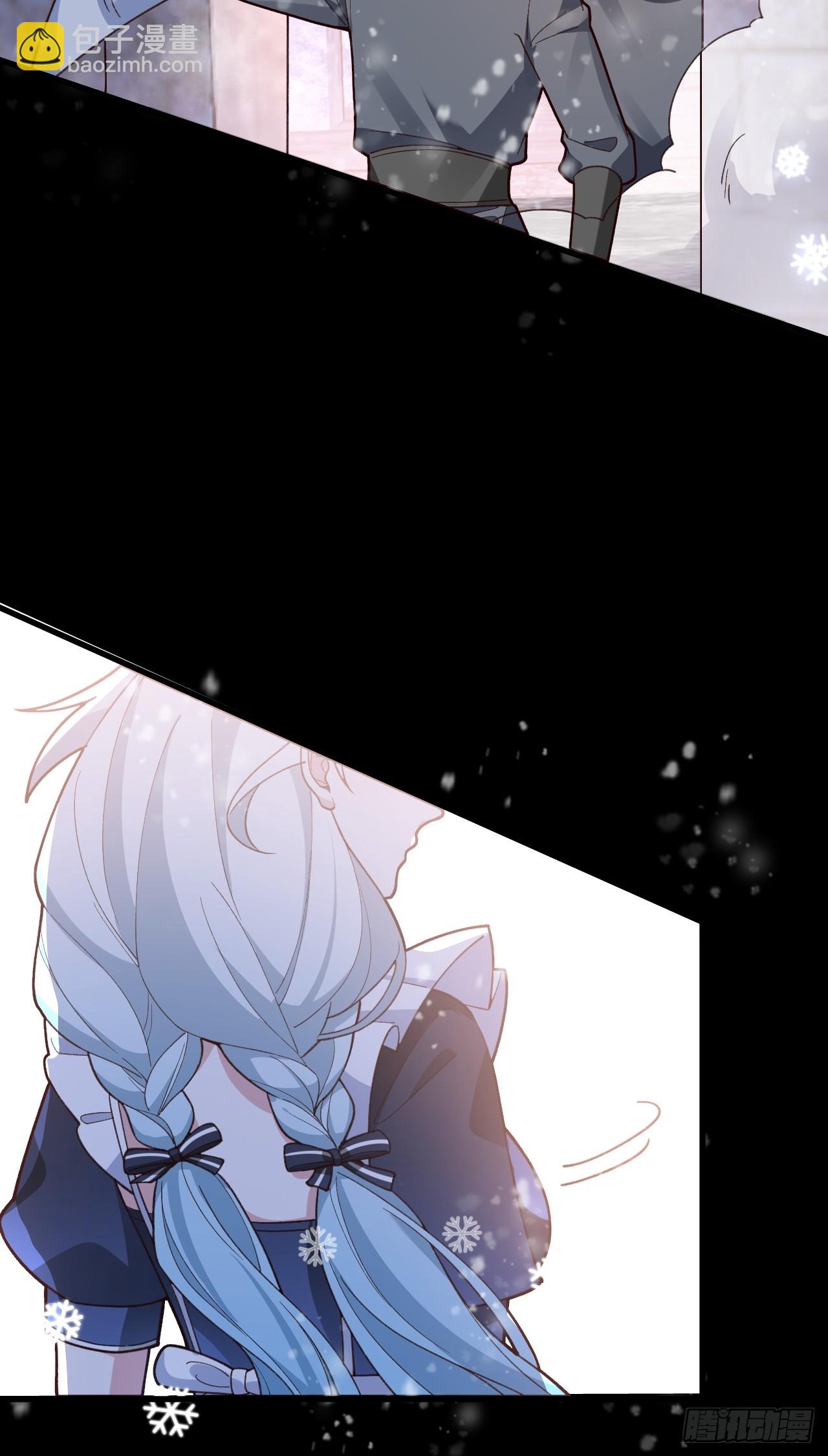 28-采月咖啡厅(1/2)-第29话