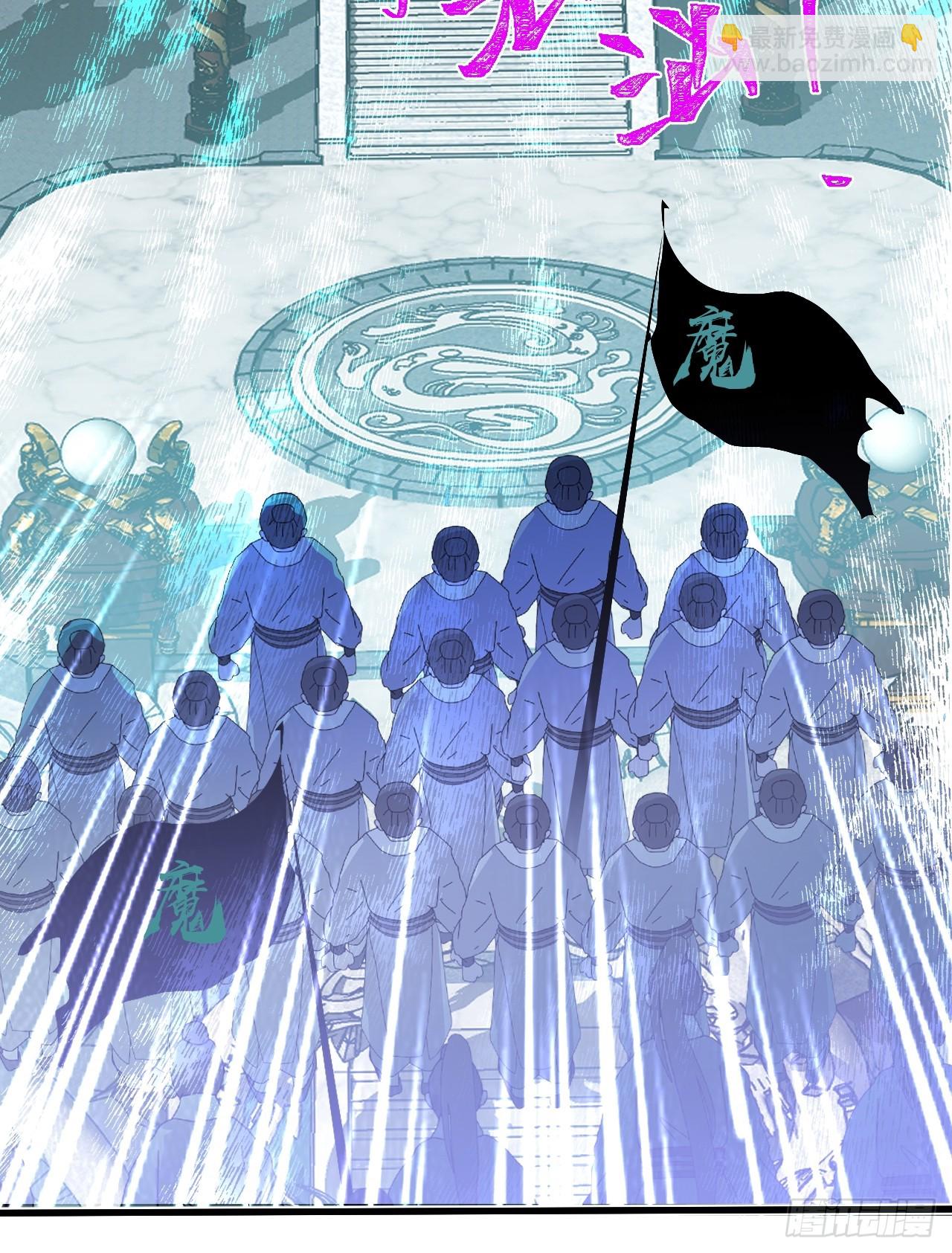 2-拒绝996我在系统搞双休！(1/2)-第3话