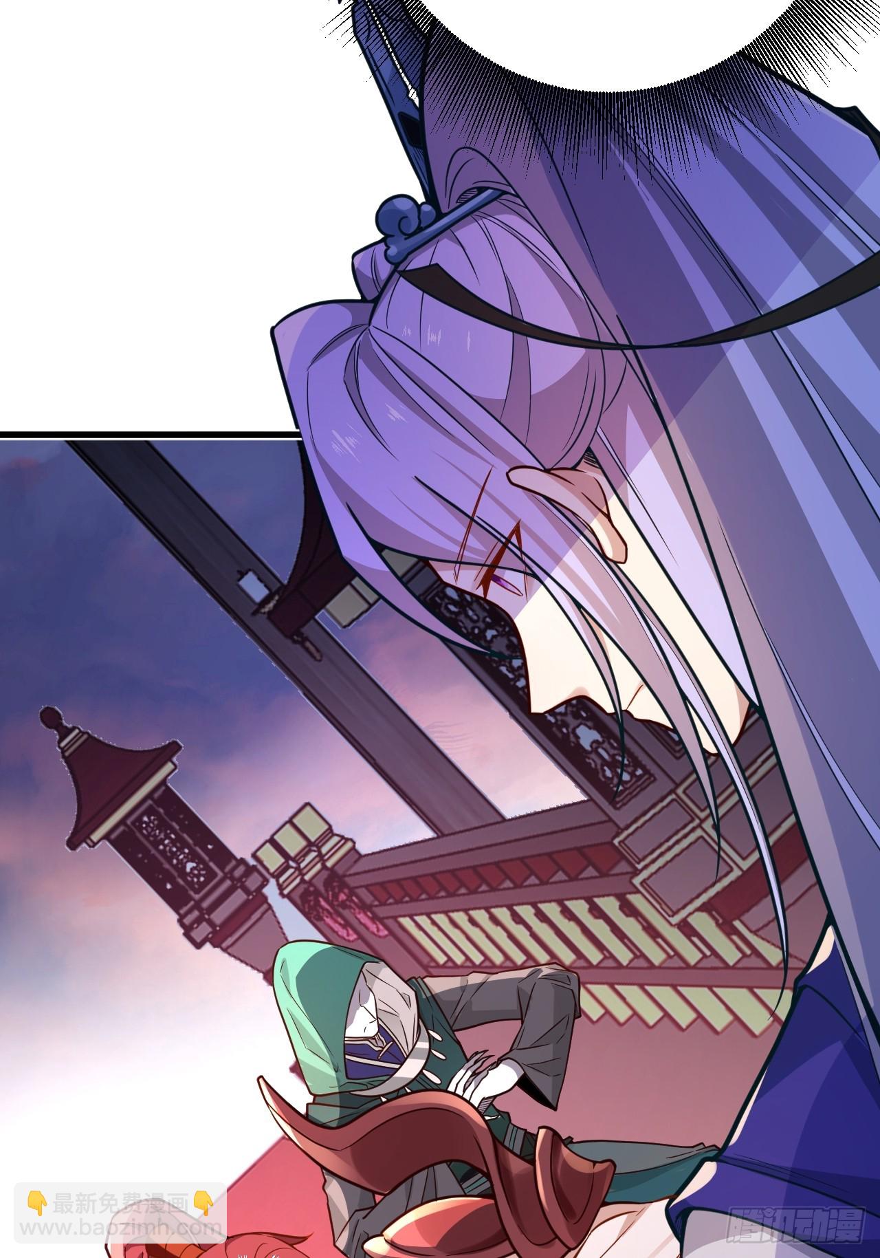 2-拒绝996我在系统搞双休！(1/2)-第3话