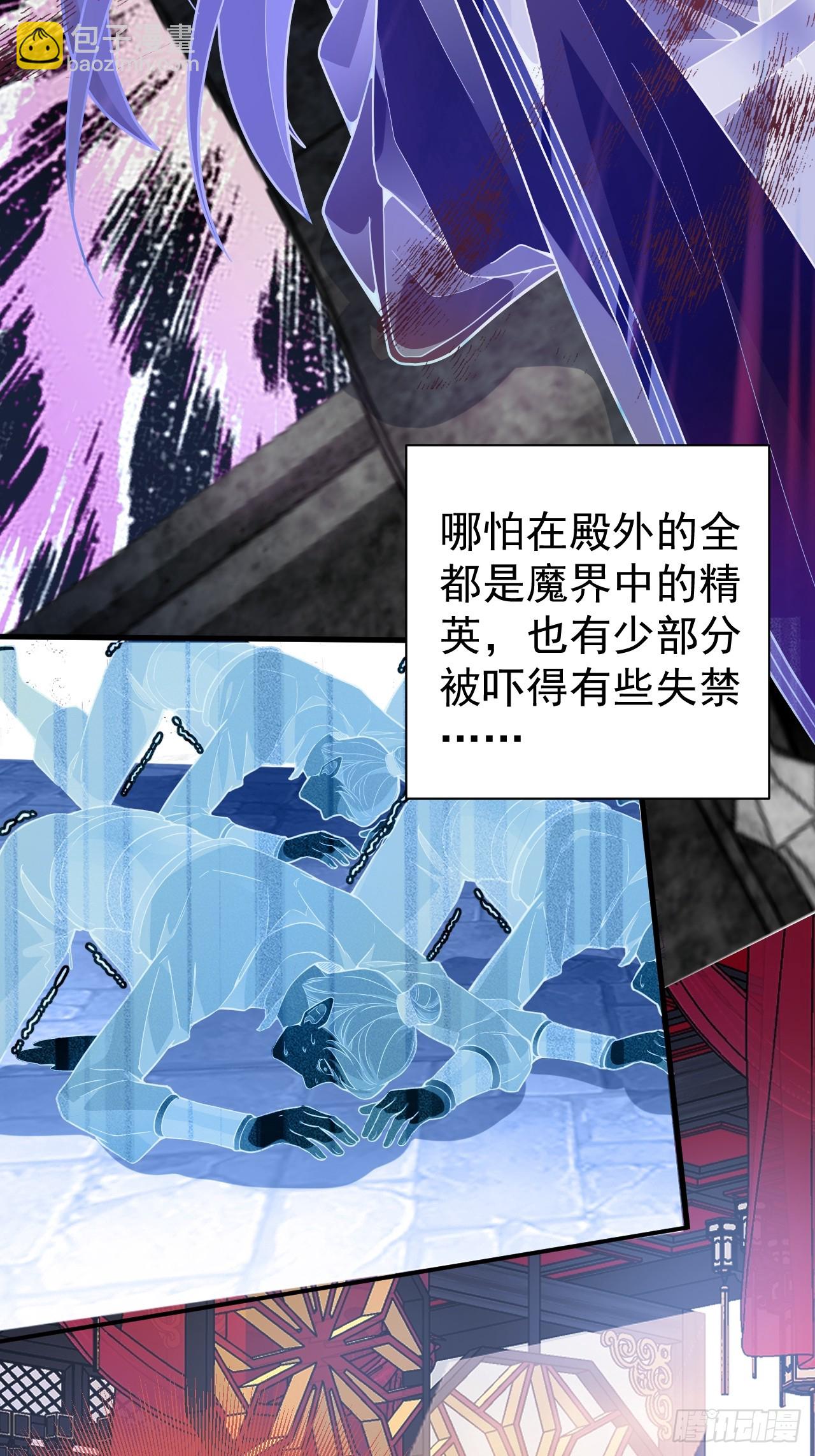 2-拒绝996我在系统搞双休！(1/2)-第3话