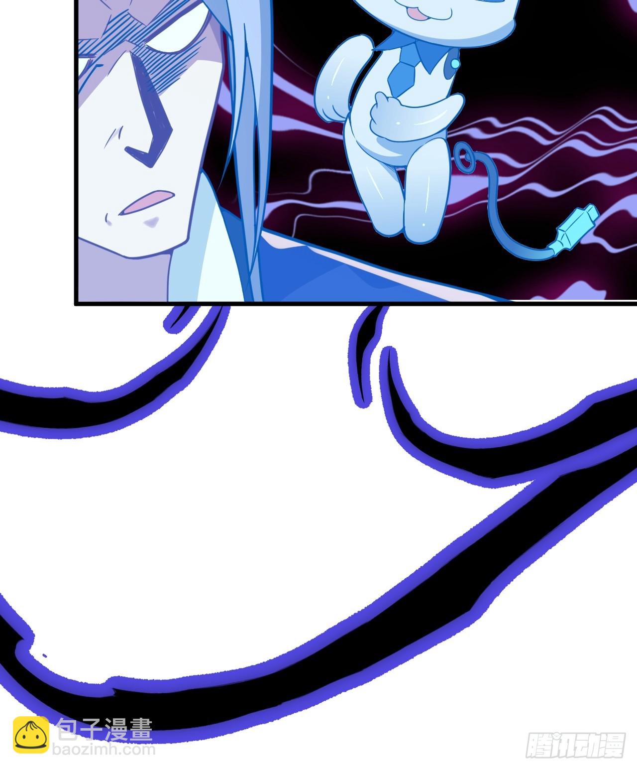 2-拒绝996我在系统搞双休！(1/2)-第3话