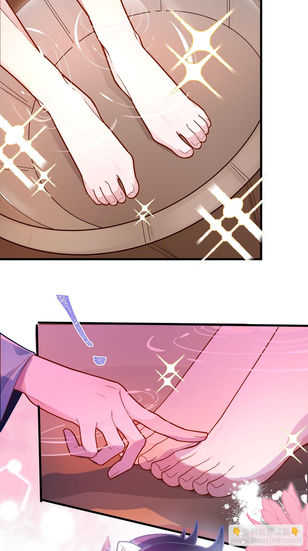 2-拒绝996我在系统搞双休！(1/2)-第3话