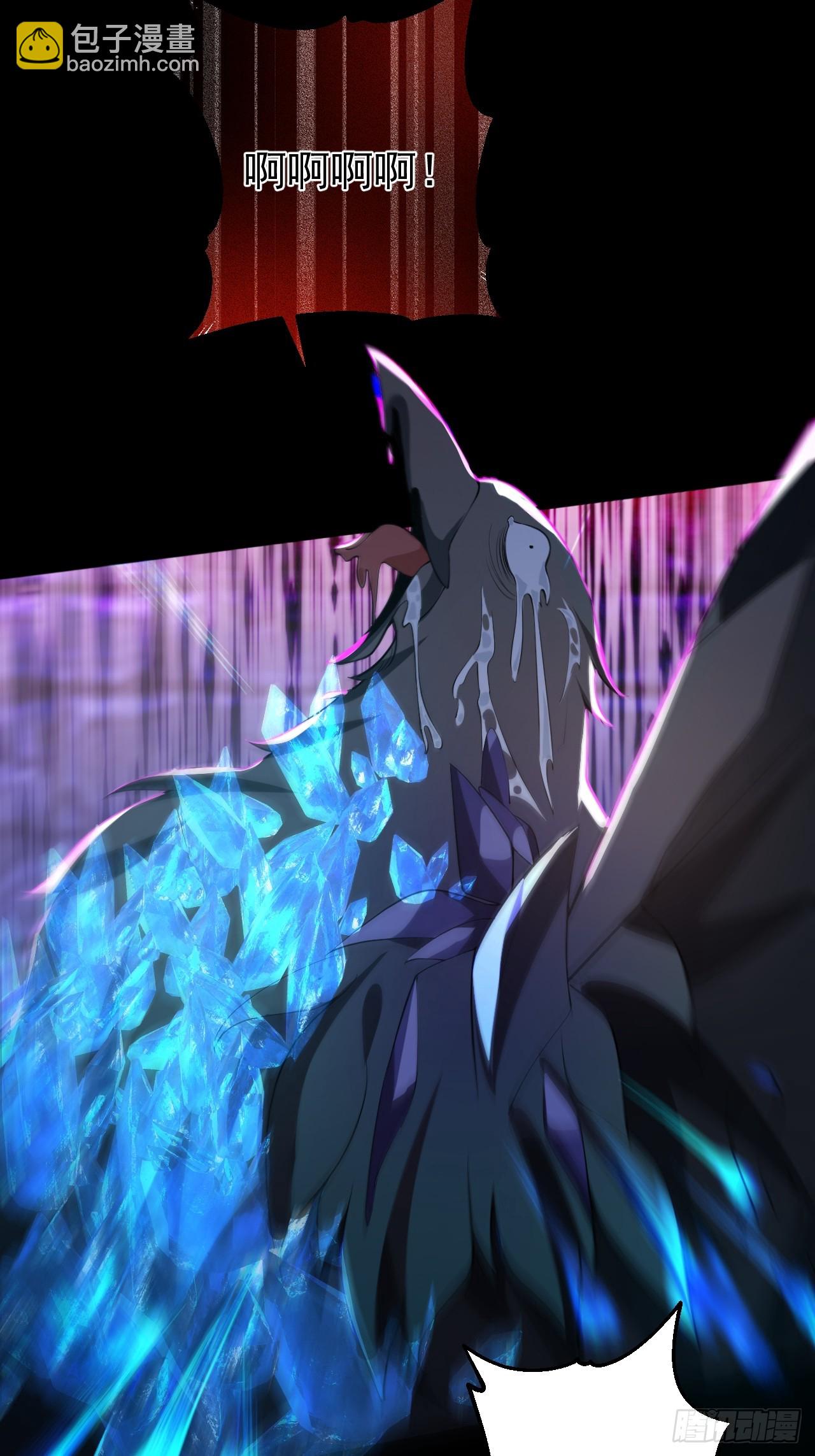 30-按摩大法好！(1/2)-第31话