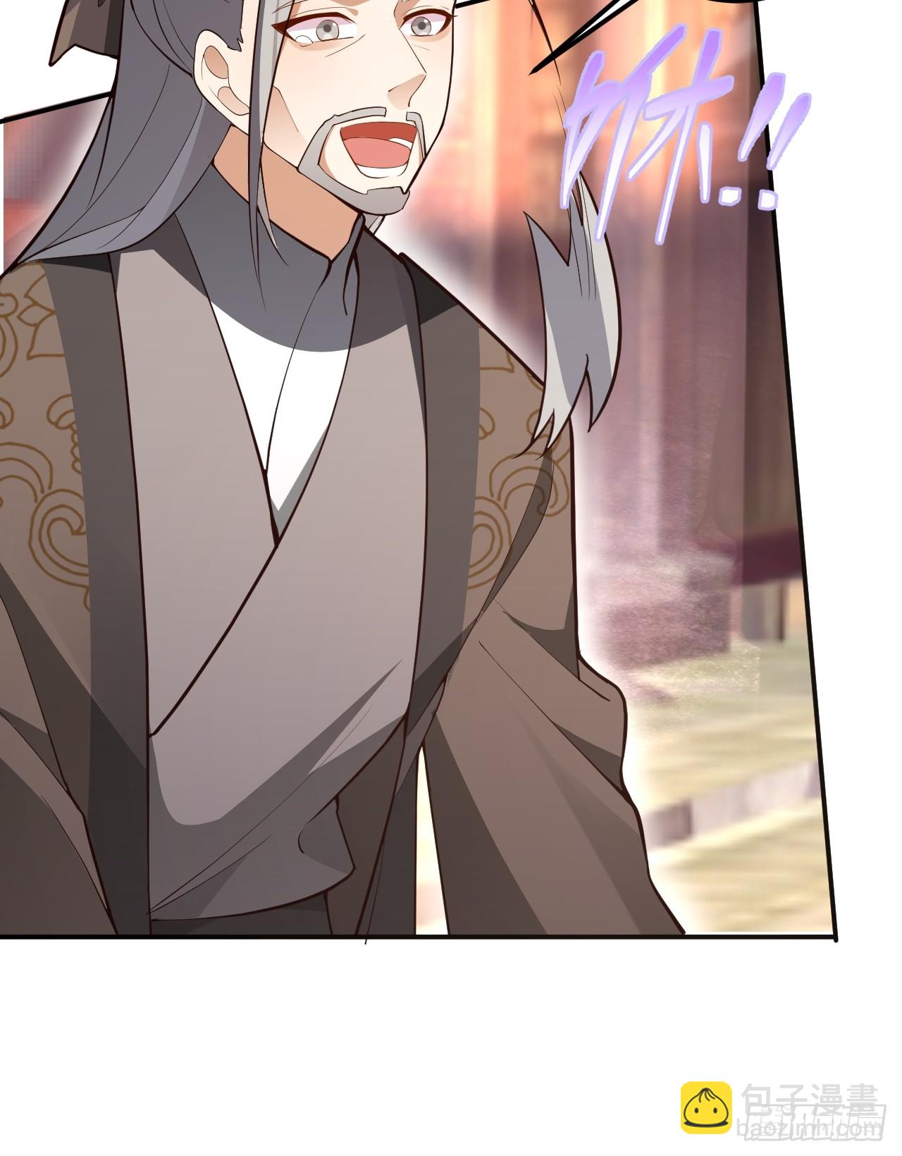 30-按摩大法好！(1/2)-第31话