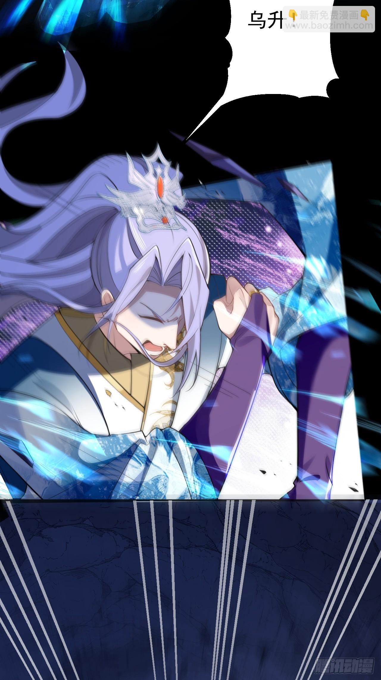 30-按摩大法好！(1/2)-第31话