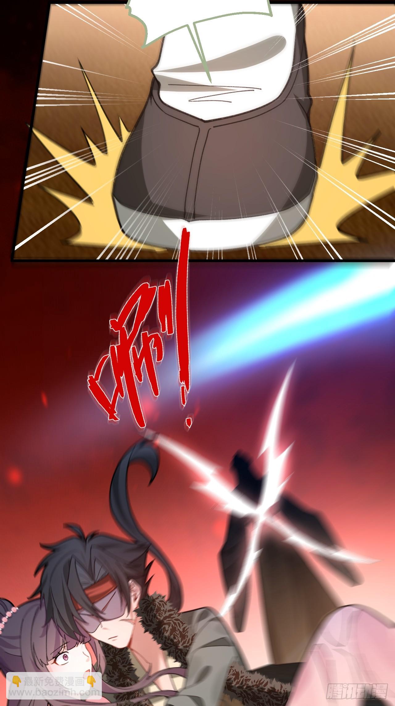 30-按摩大法好！(1/2)-第31话