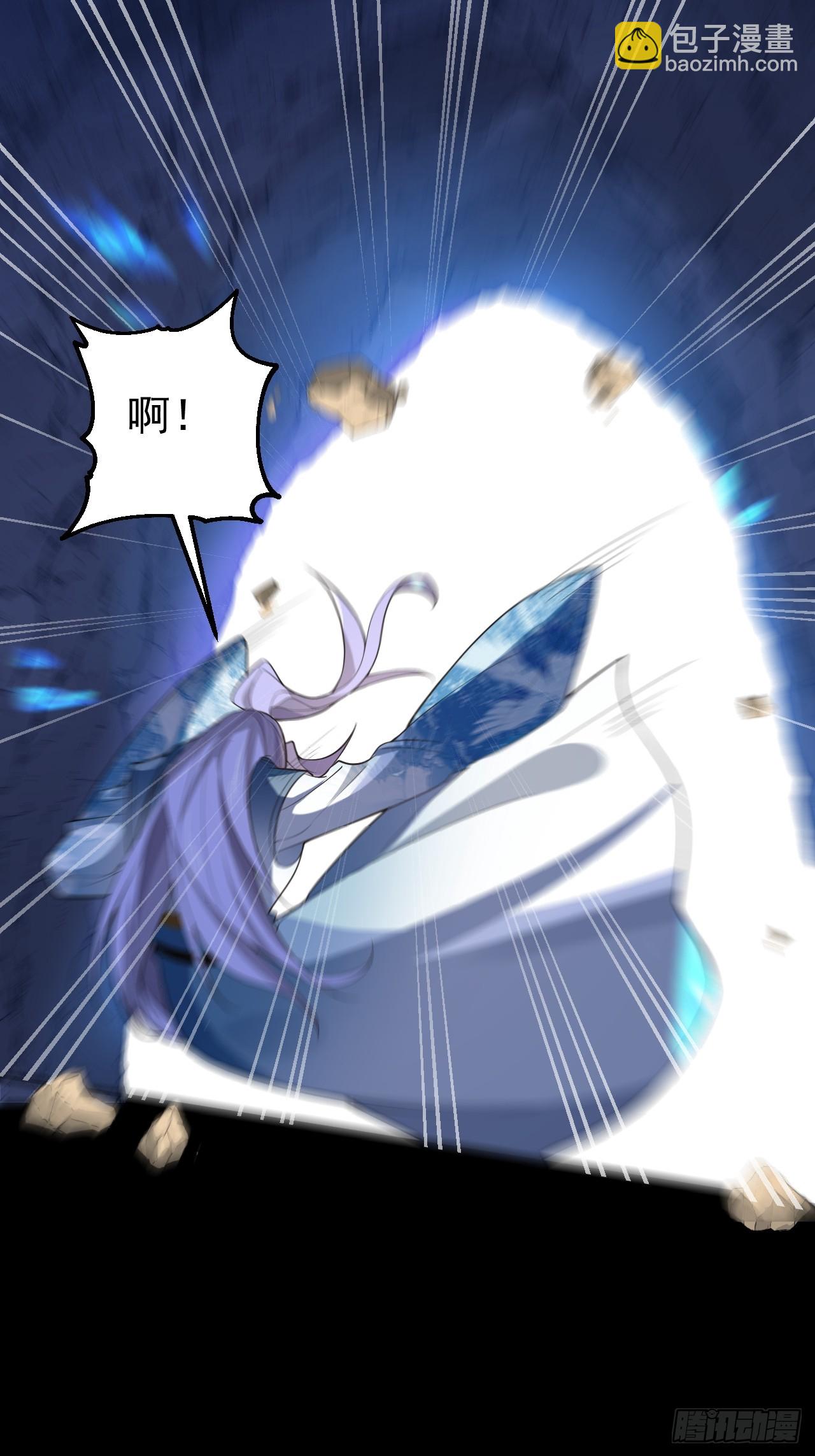 30-按摩大法好！(1/2)-第31话