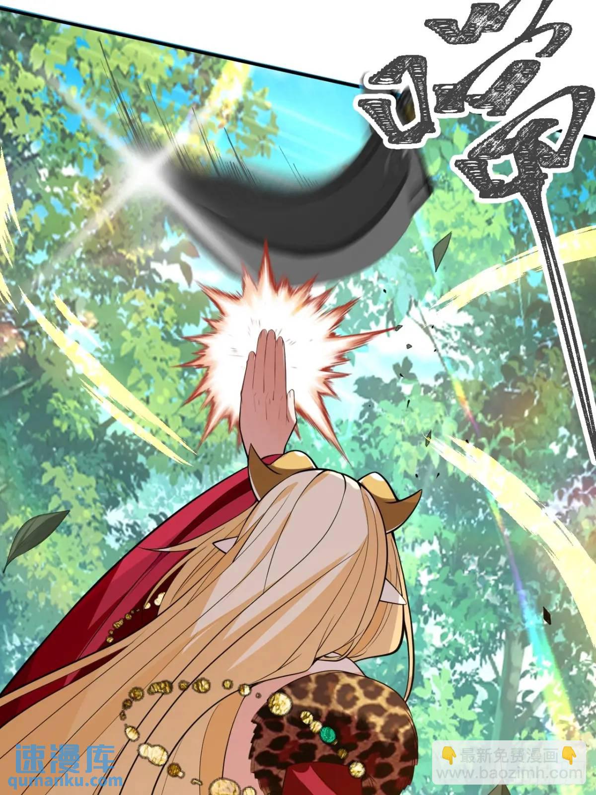 34-哎呀我脚滑了~(1/2)-第35话