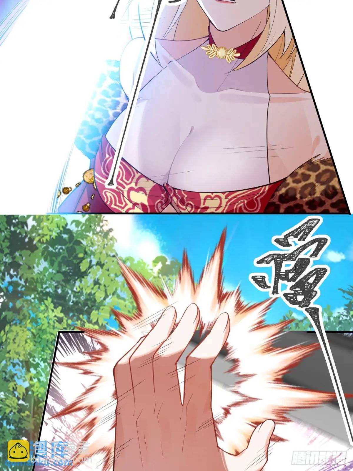 34-哎呀我脚滑了~(1/2)-第35话