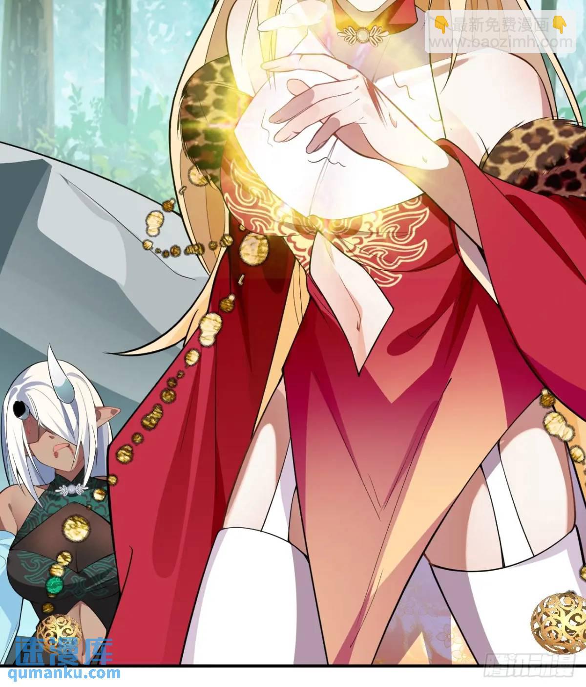 34-哎呀我脚滑了~(1/2)-第35话