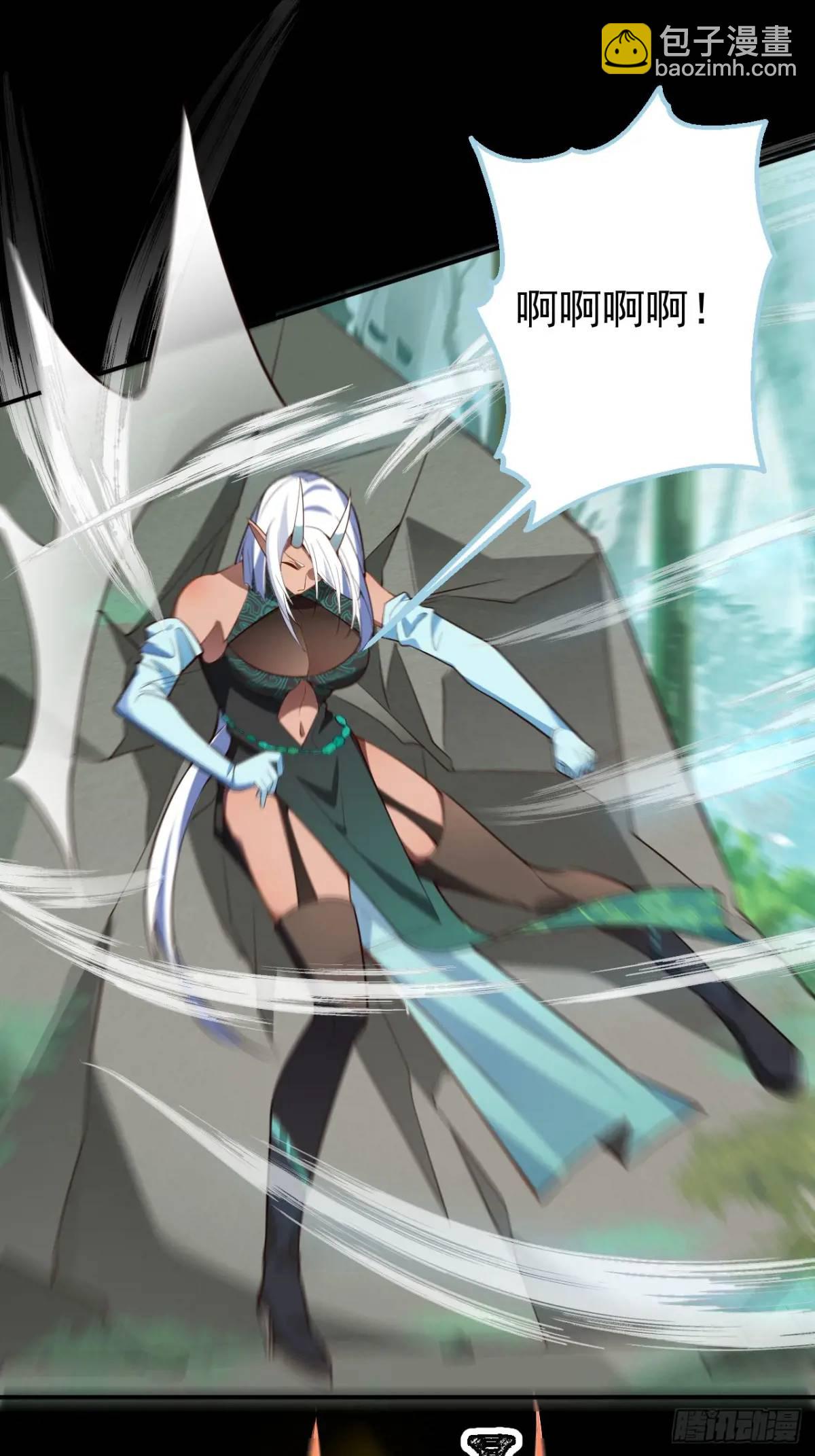 34-哎呀我脚滑了~(1/2)-第35话