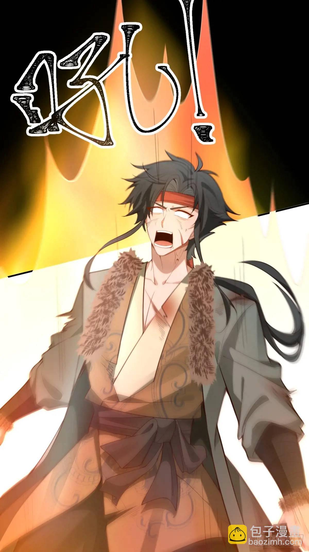 34-哎呀我脚滑了~(1/2)-第35话