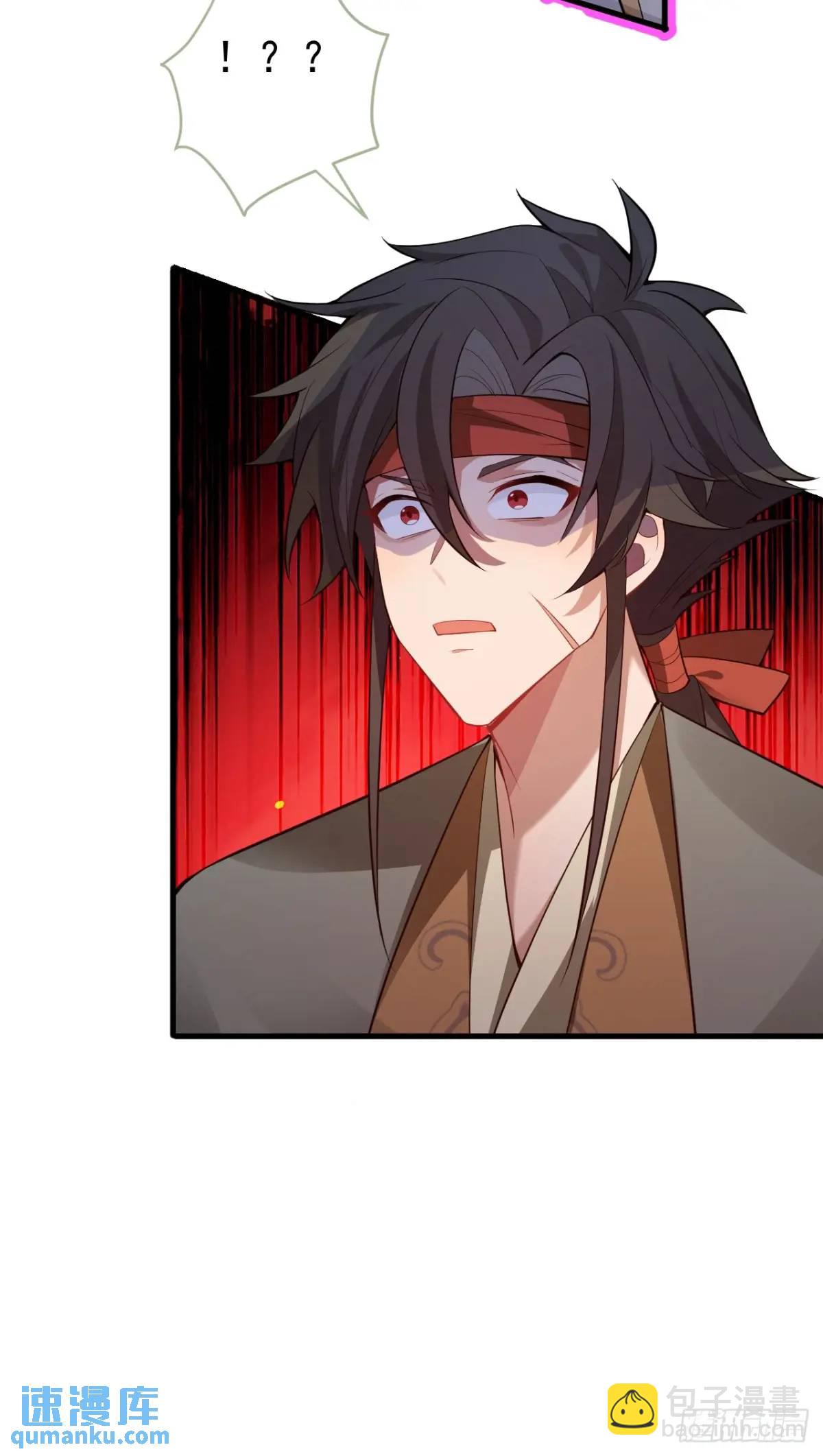 34-哎呀我脚滑了~(1/2)-第35话