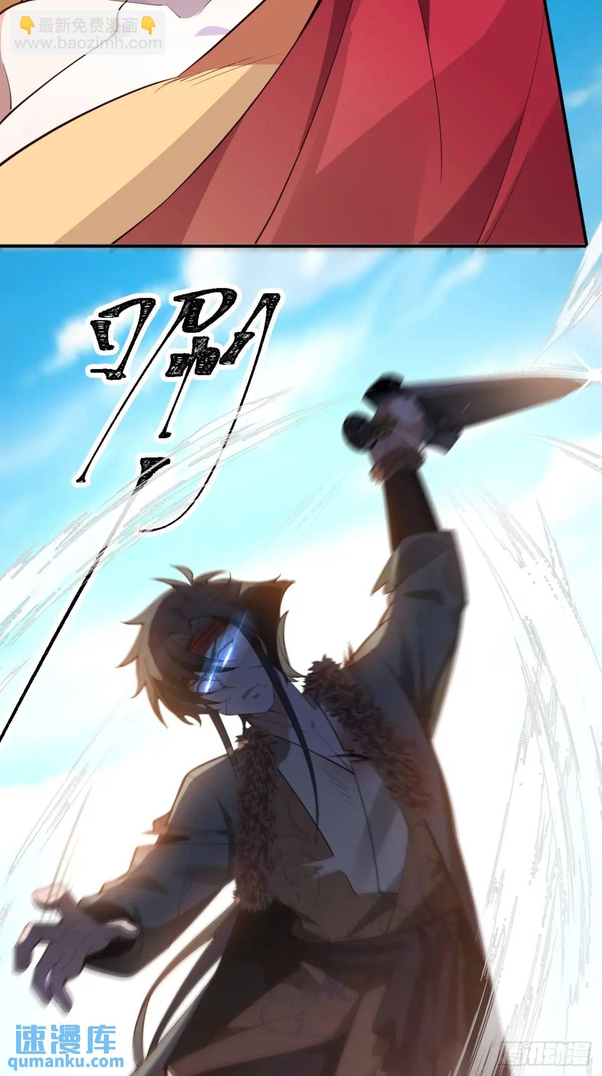 34-哎呀我脚滑了~(1/2)-第35话