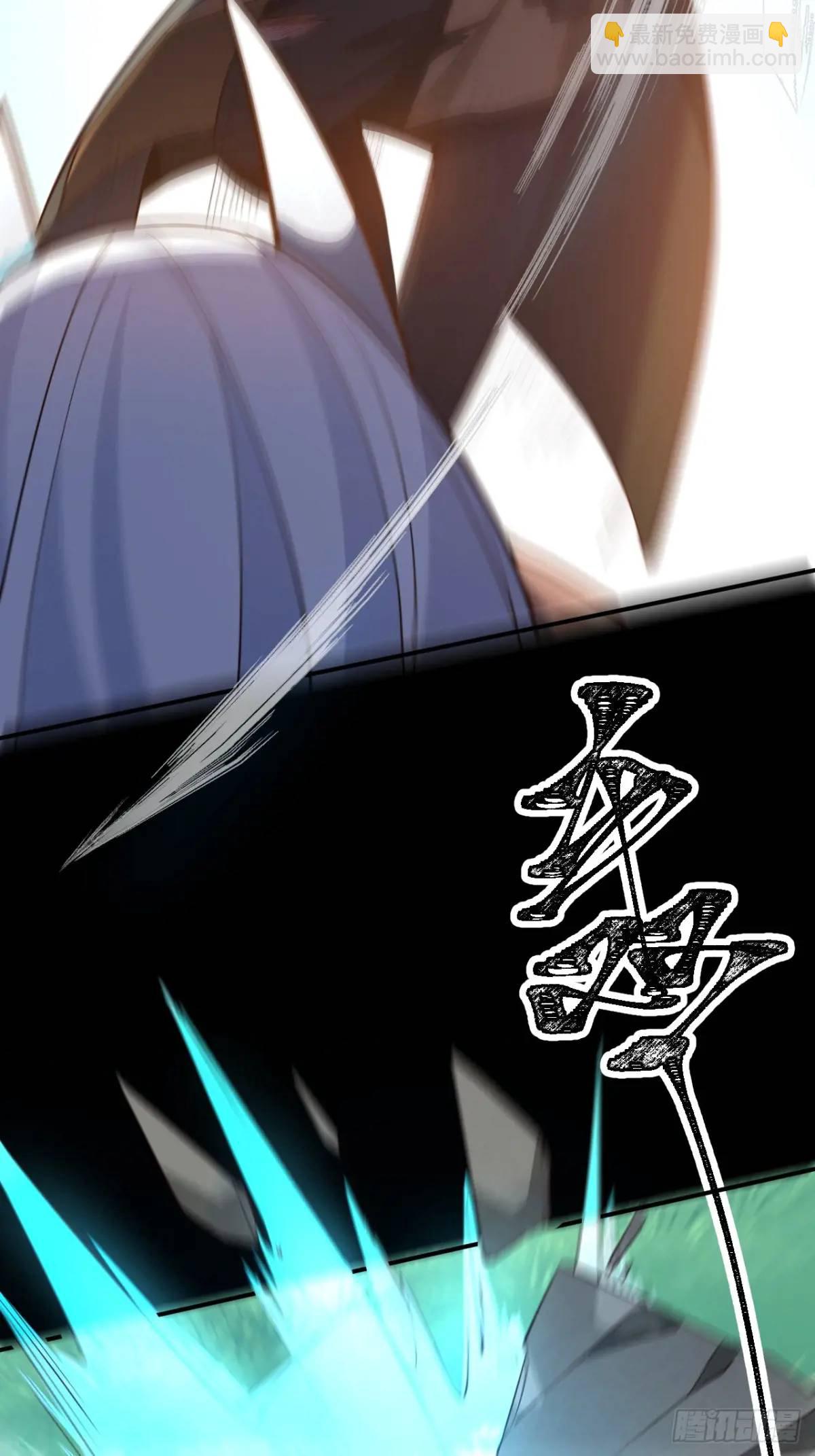 34-哎呀我脚滑了~(1/2)-第35话