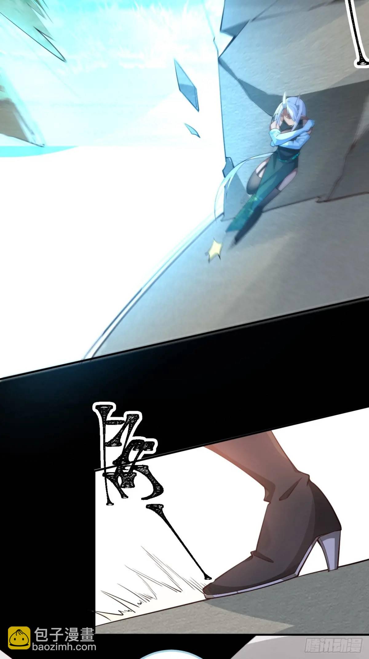 34-哎呀我脚滑了~(1/2)-第35话