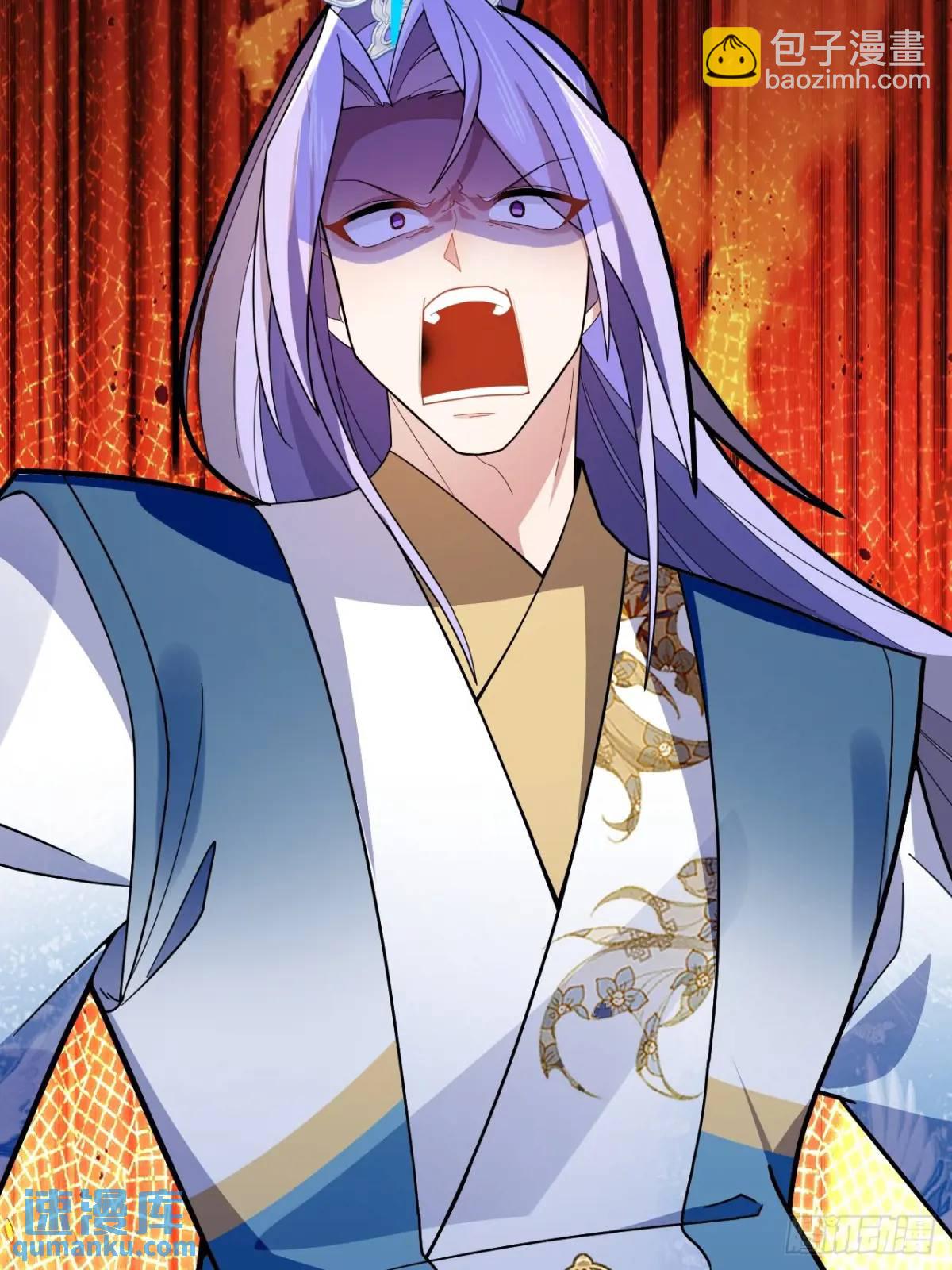 36&mdash;乌升克苏鲁化！(1/2)-第37话