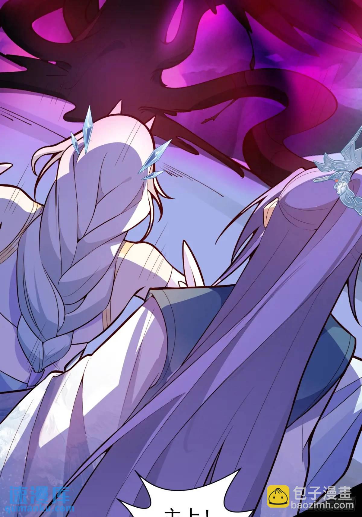 36&mdash;乌升克苏鲁化！(1/2)-第37话