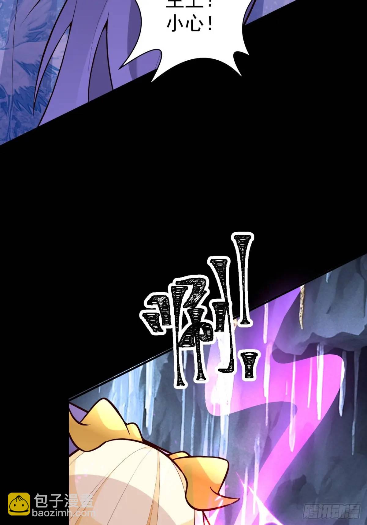 36&mdash;乌升克苏鲁化！(1/2)-第37话