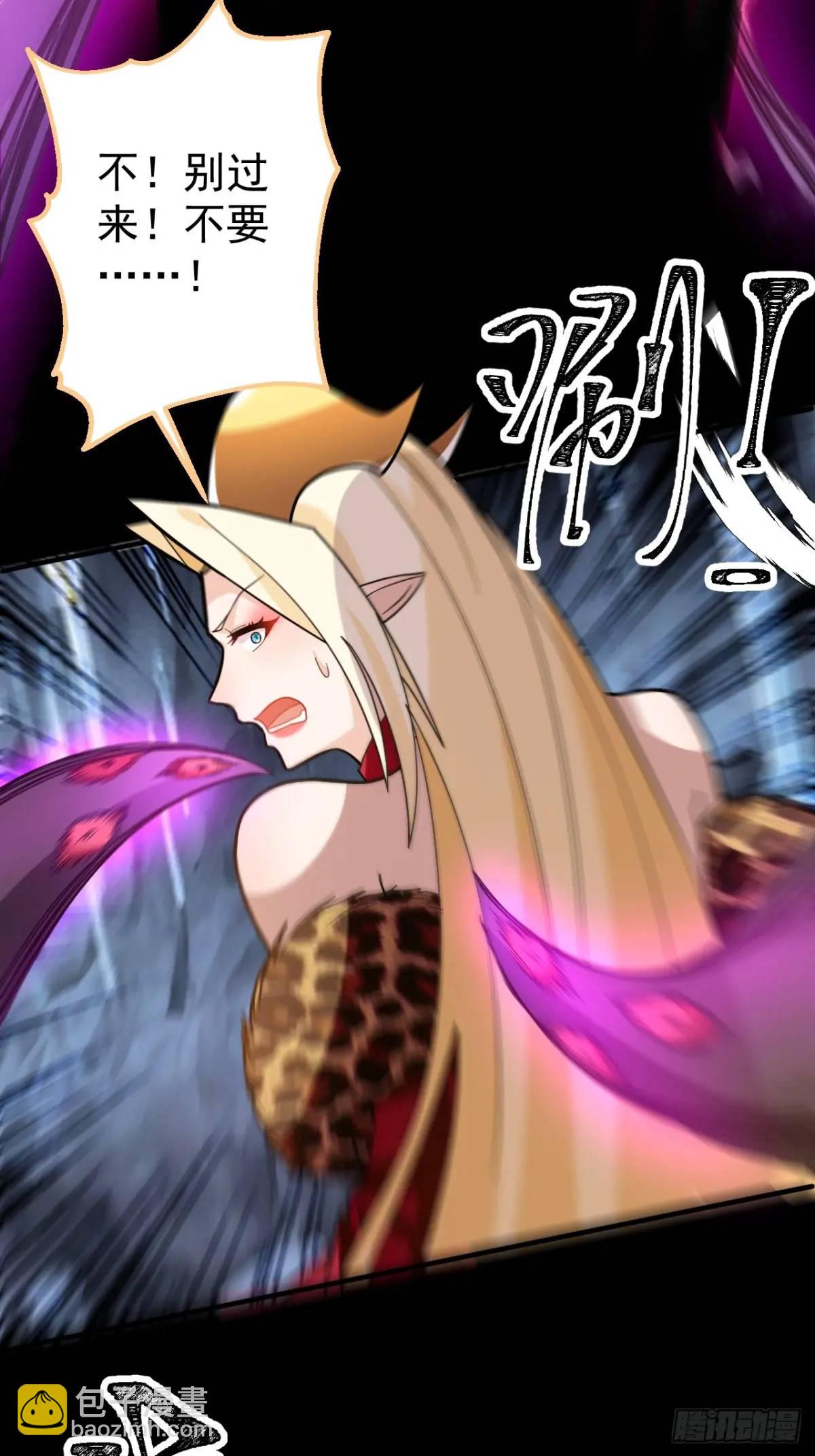 36&mdash;乌升克苏鲁化！(1/2)-第37话