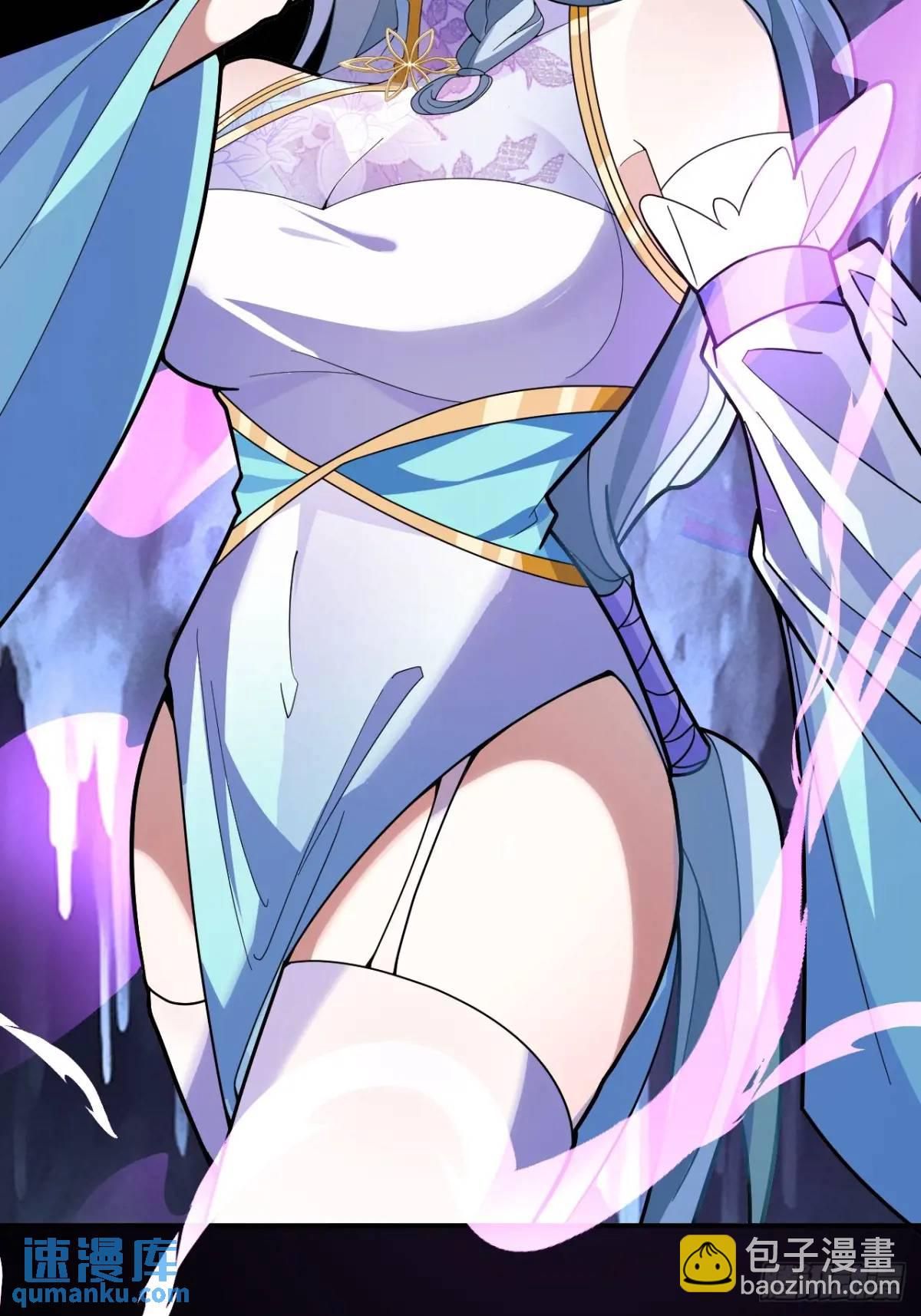 36&mdash;乌升克苏鲁化！(1/2)-第37话