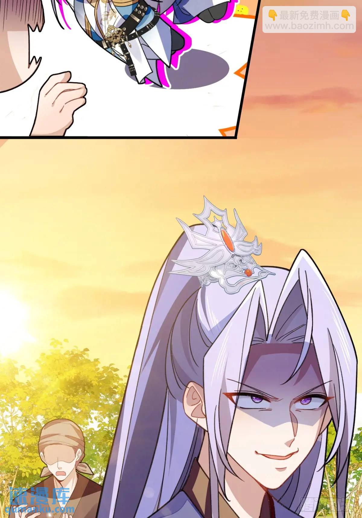 38-系统要你死，你不得不死。(1/2)-第39话