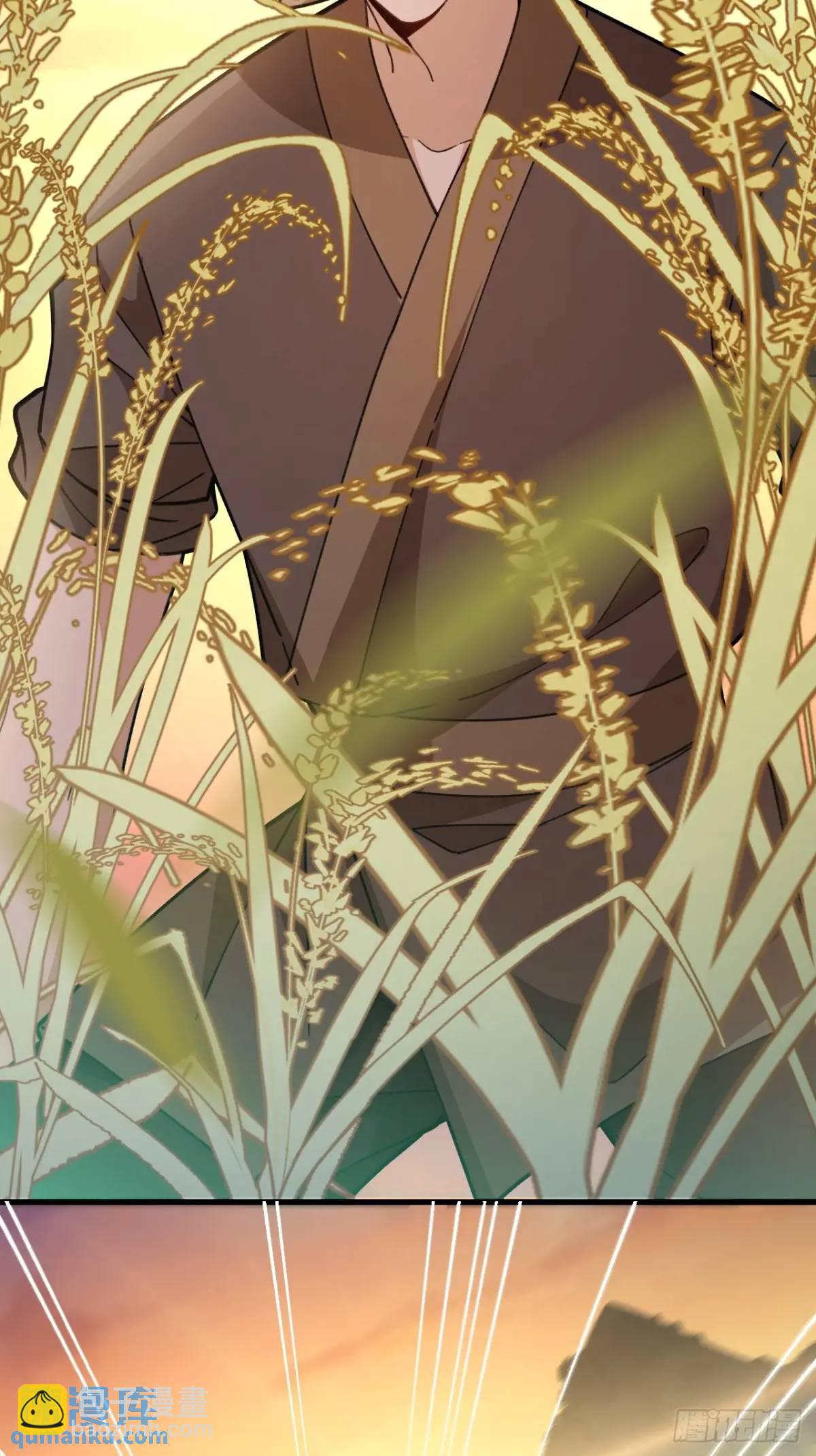 38-系统要你死，你不得不死。(1/2)-第39话