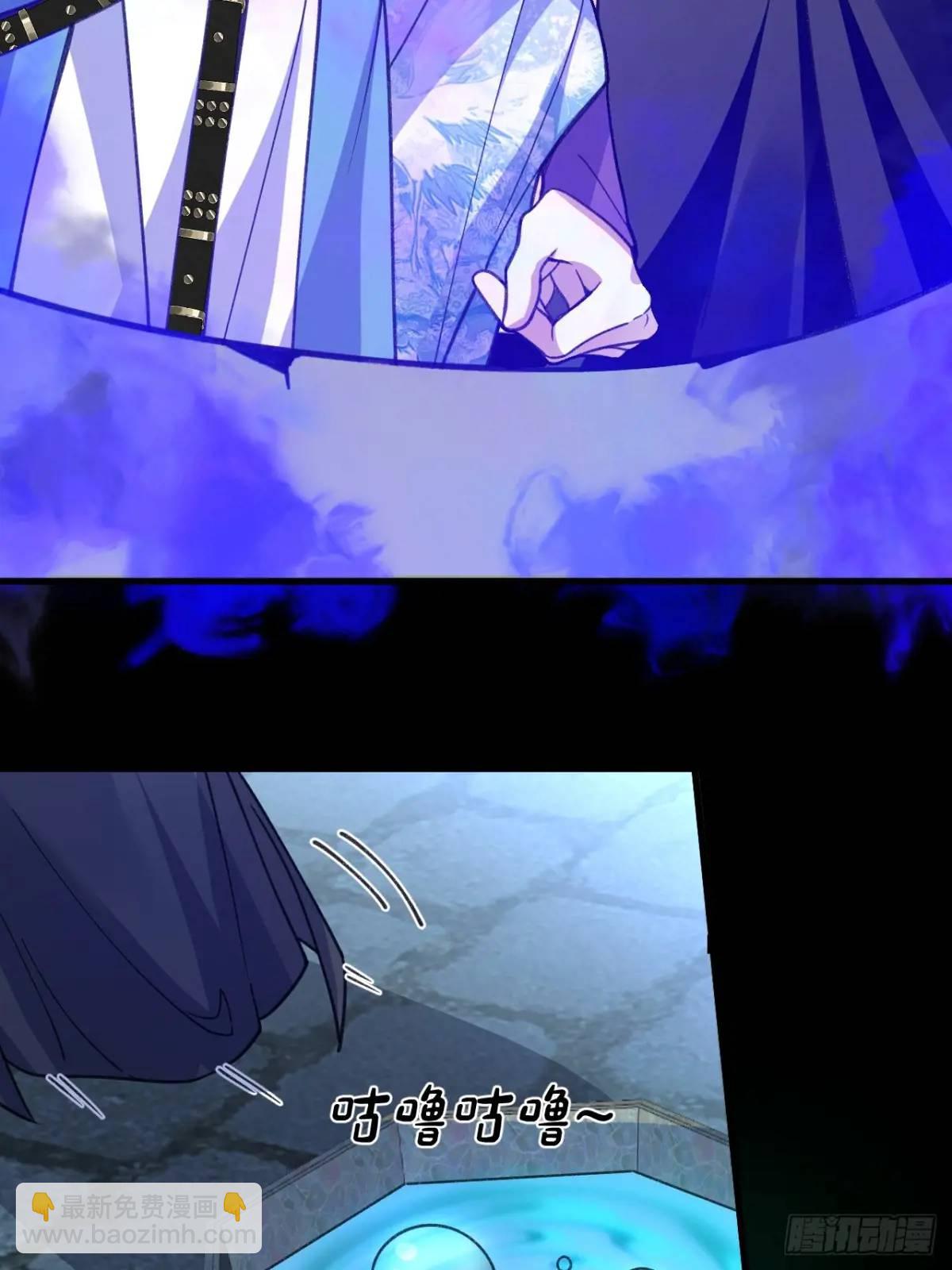 38-系统要你死，你不得不死。(1/2)-第39话