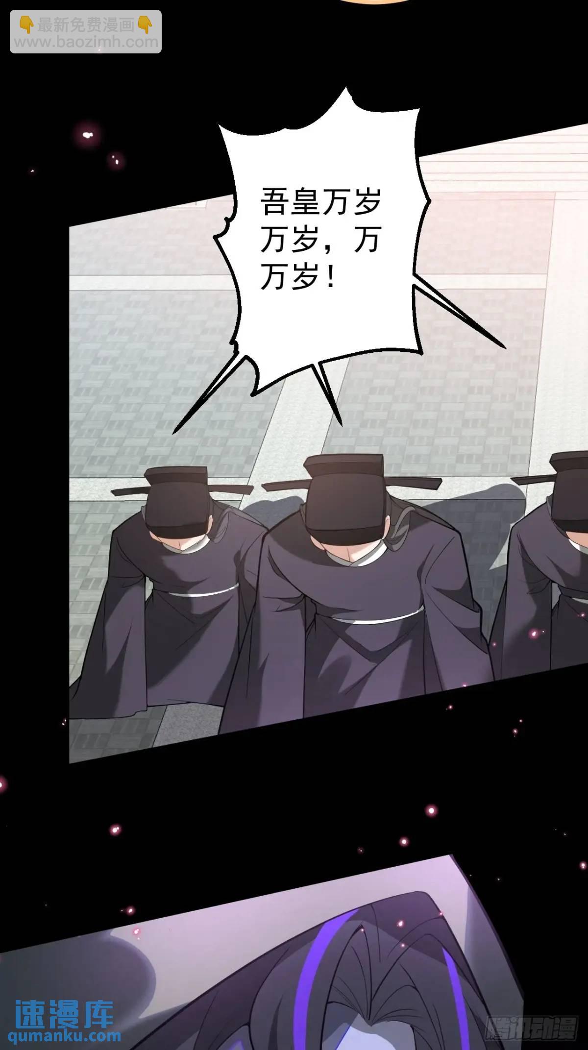 42-大战！(1/2)-第43话