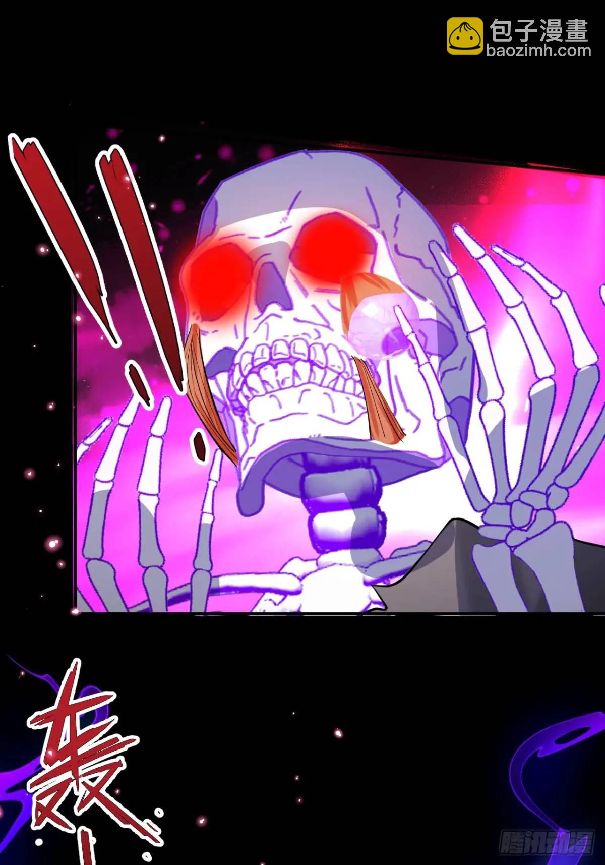 42-大战！(1/2)-第43话