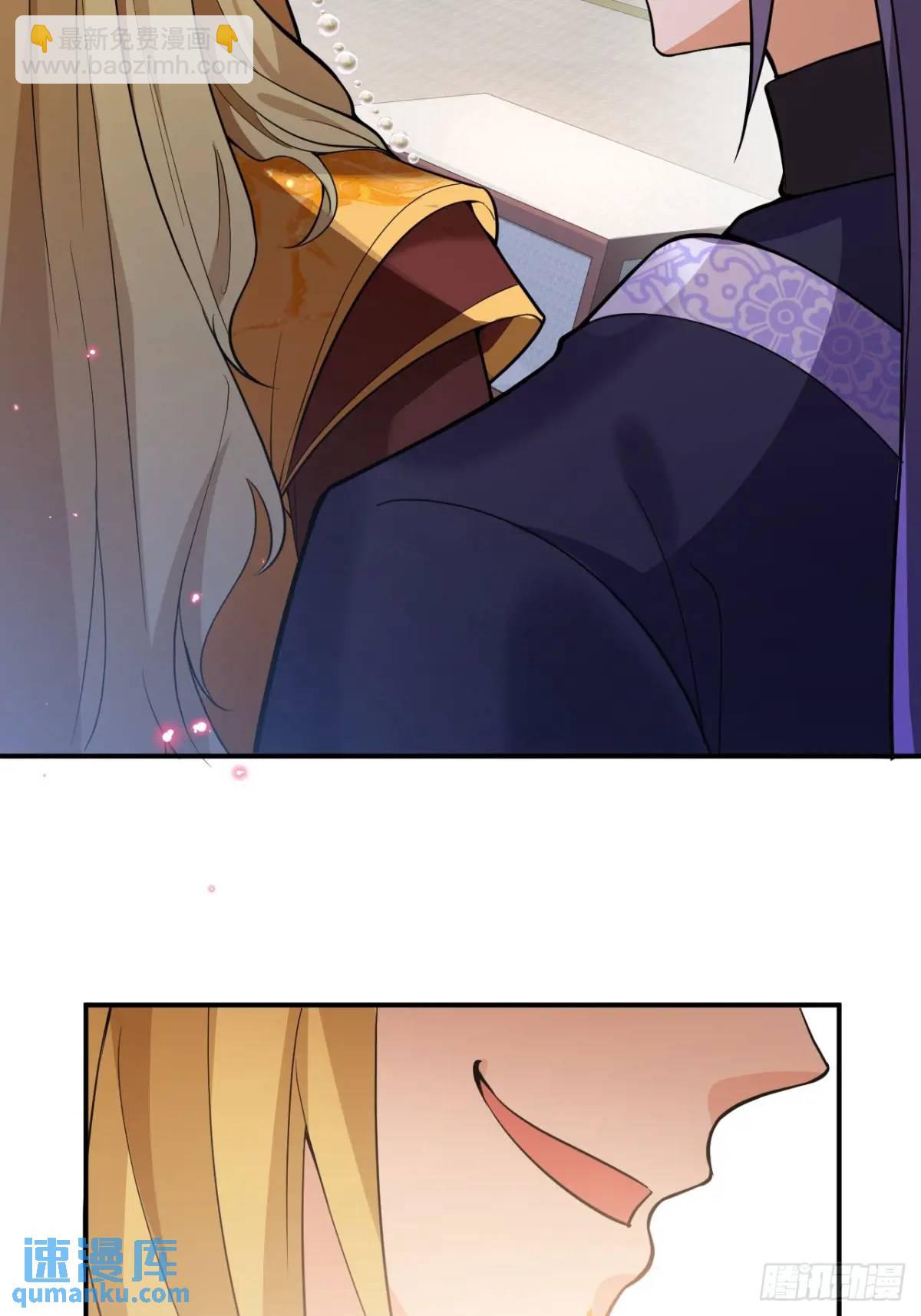 42-大战！(1/2)-第43话