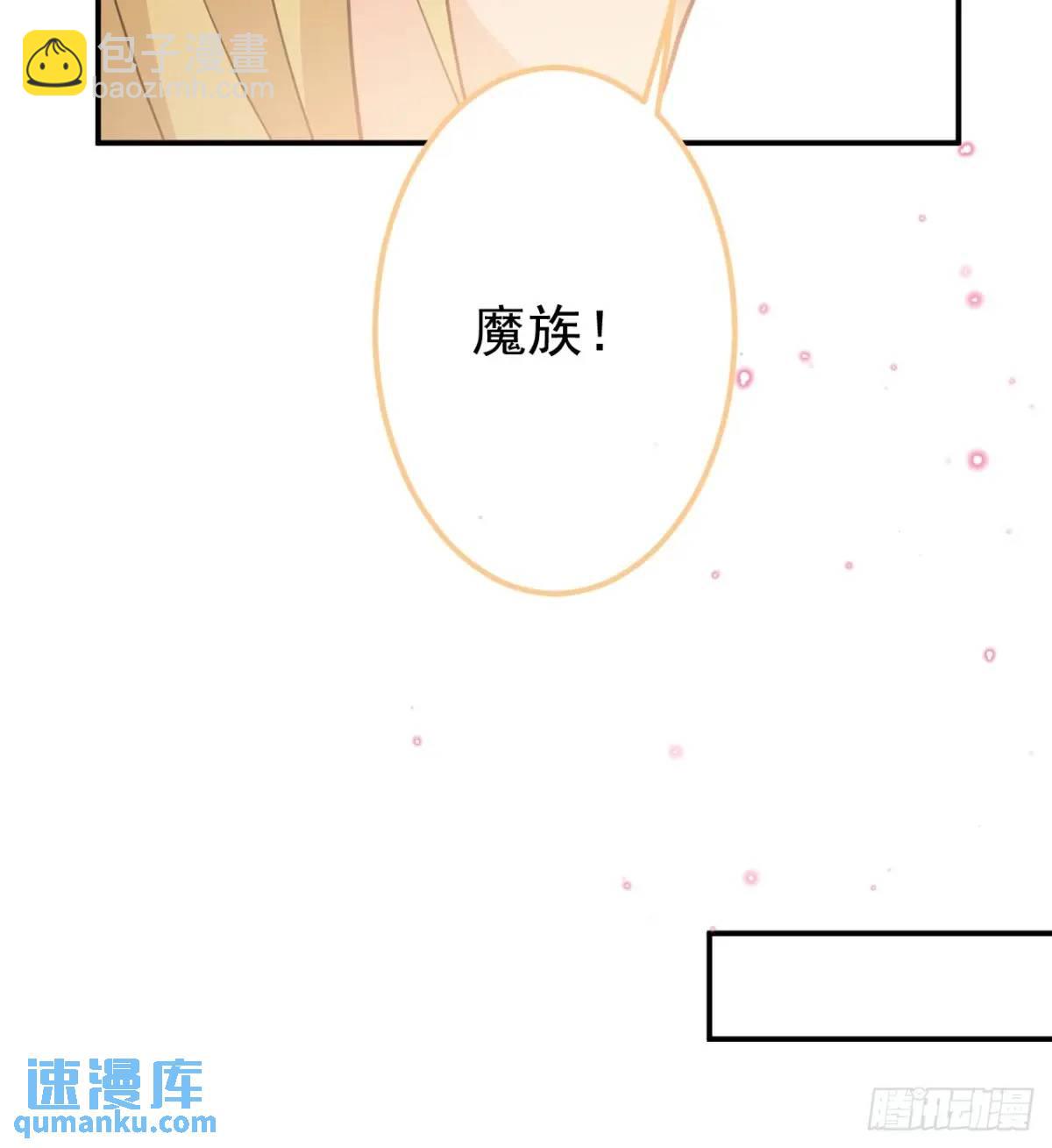 42-大战！(1/2)-第43话