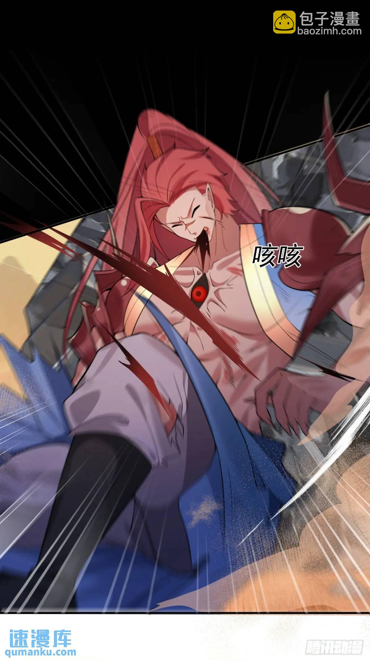 42-大战！(1/2)-第43话