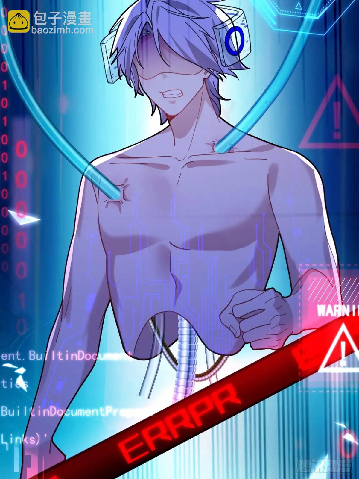 44-重生！(1/2)-第45话