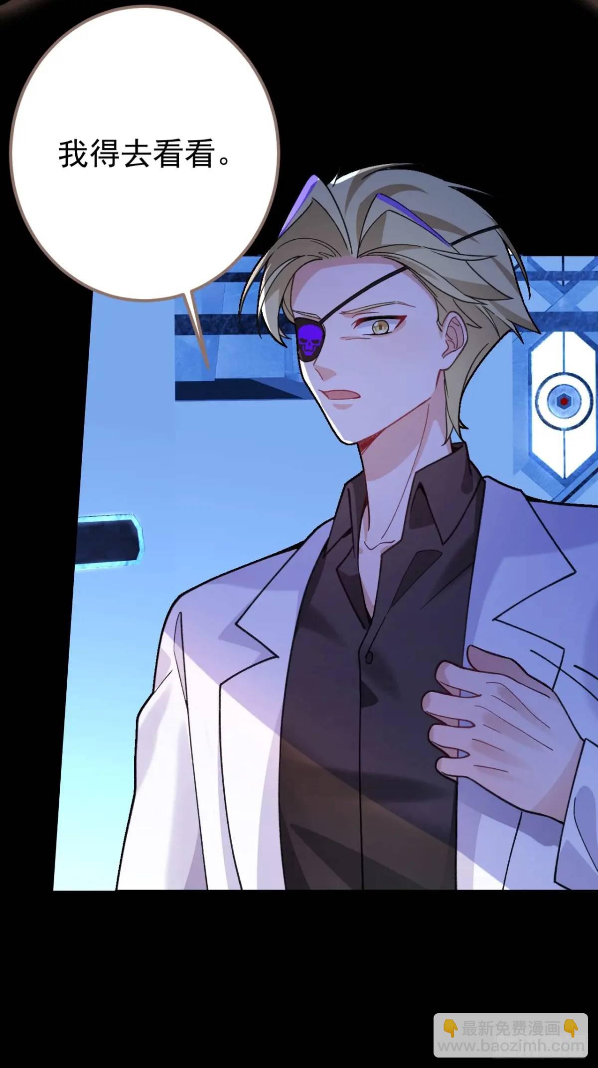 44-重生！(1/2)-第45话