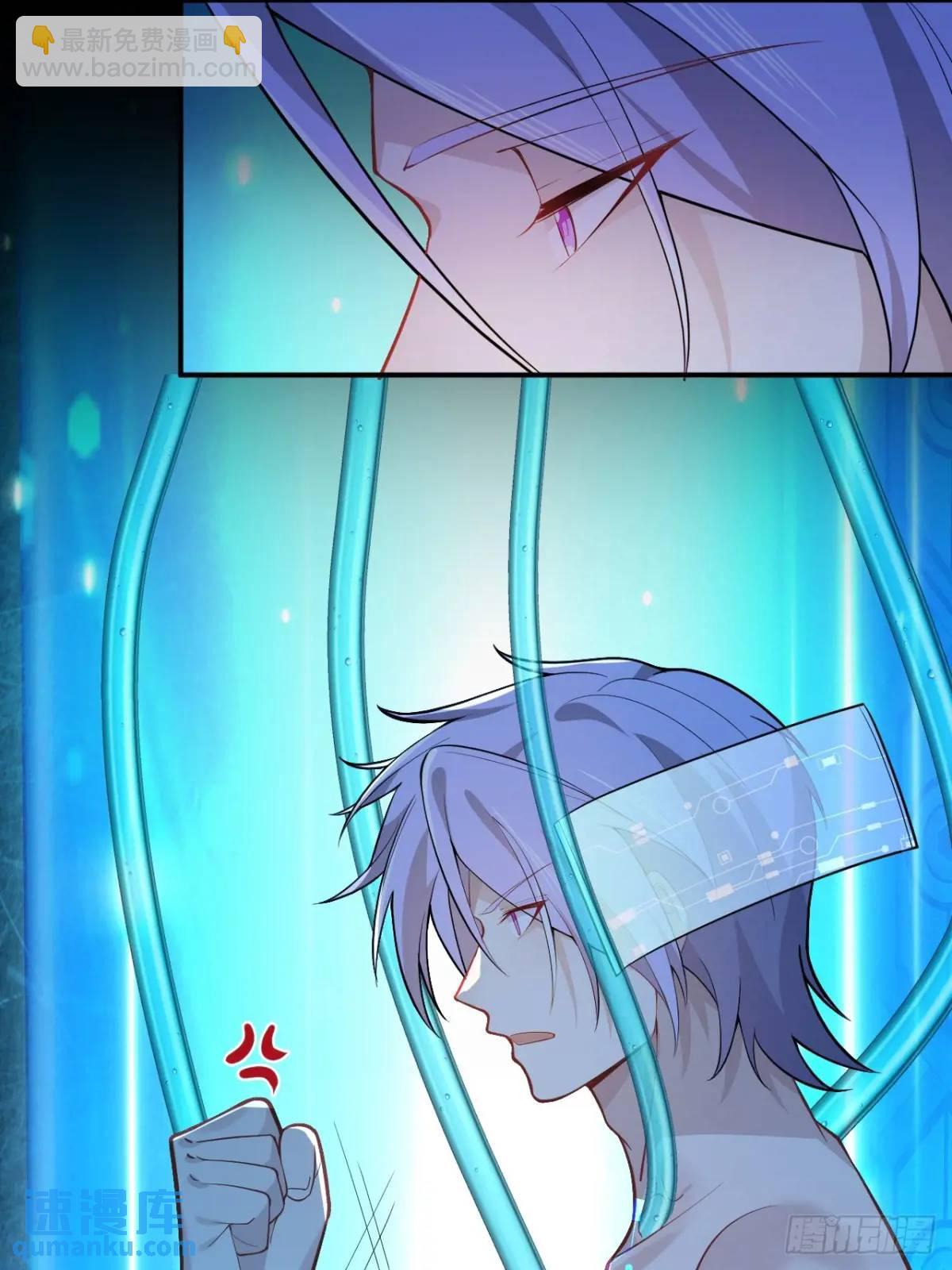 44-重生！(1/2)-第45话