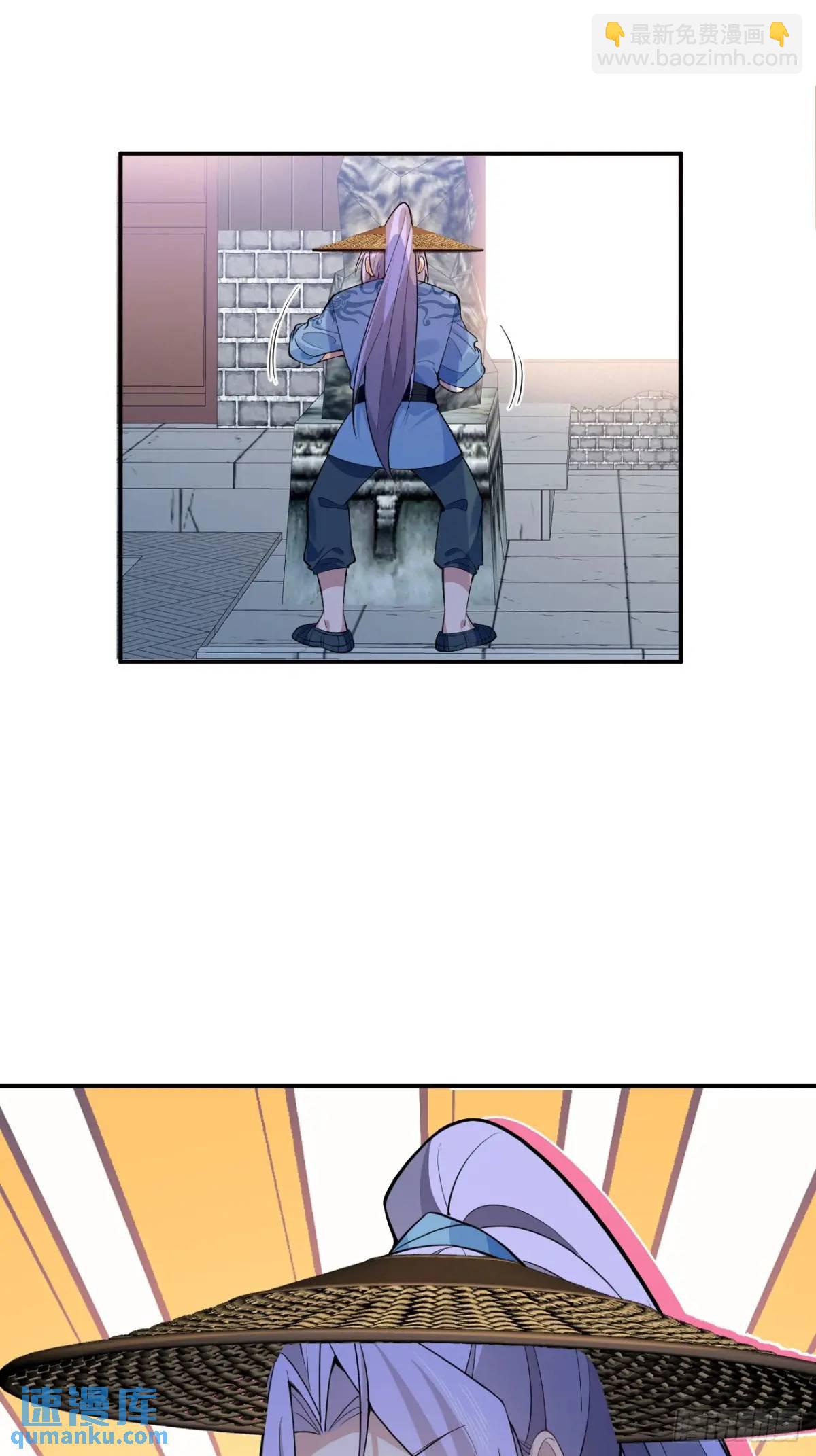 46-附身开启外挂新人生(1/2)-第47话