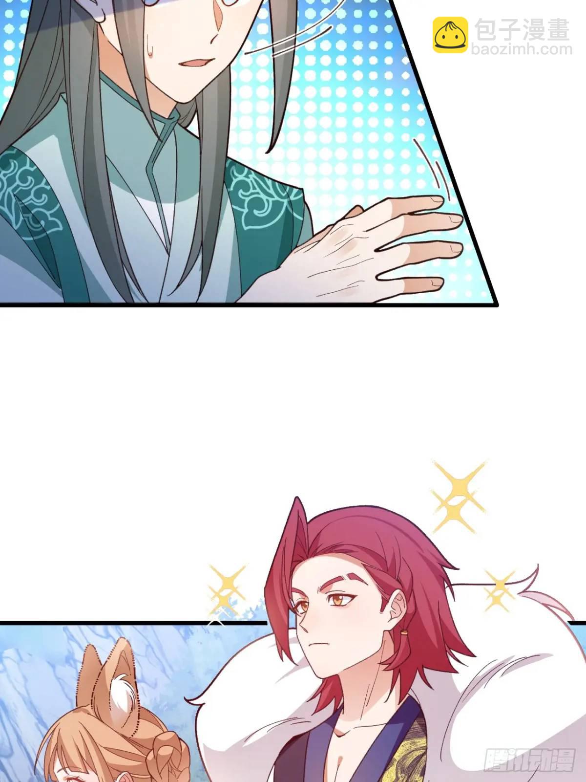 46-附身开启外挂新人生(1/2)-第47话