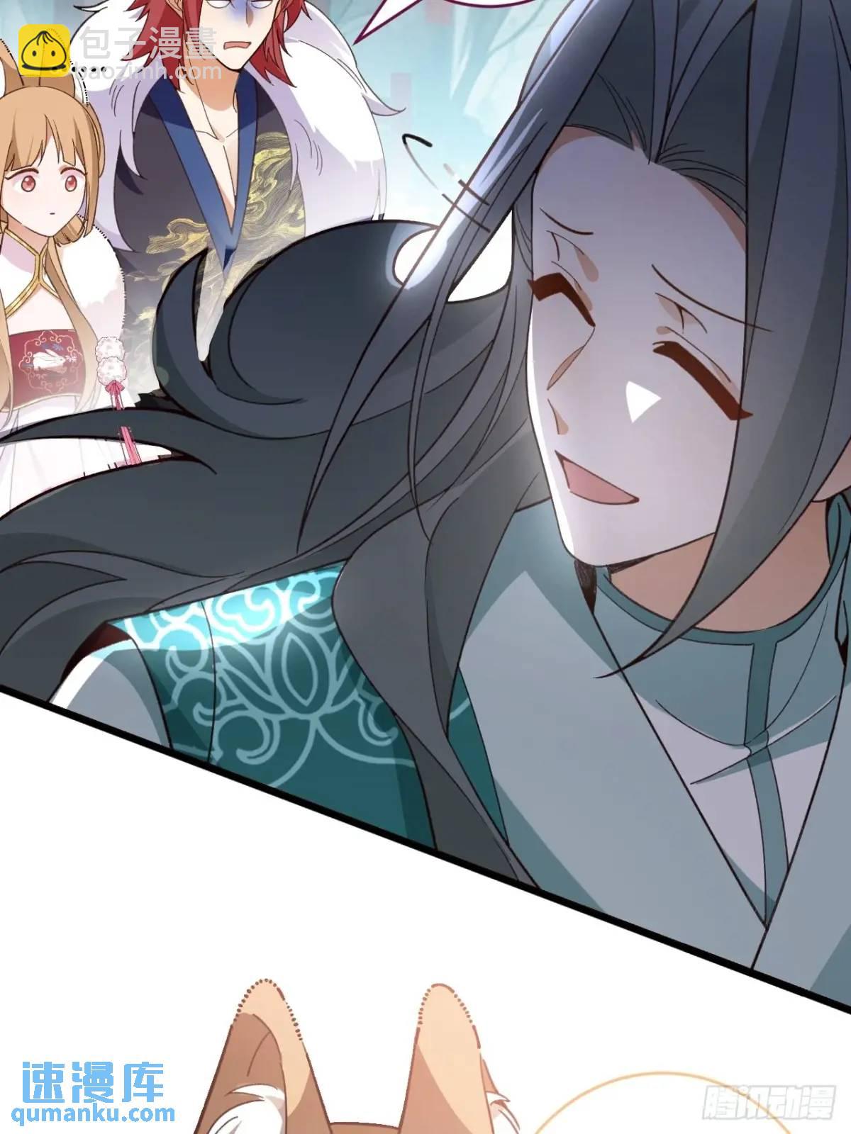 46-附身开启外挂新人生(1/2)-第47话