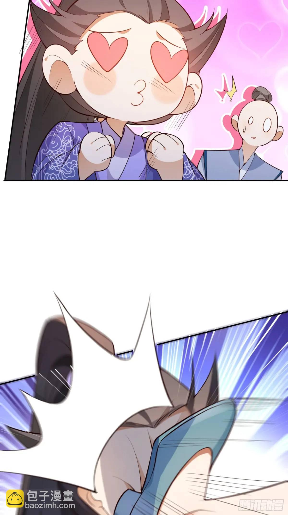 48-御月一上线!(1/2)-第49话