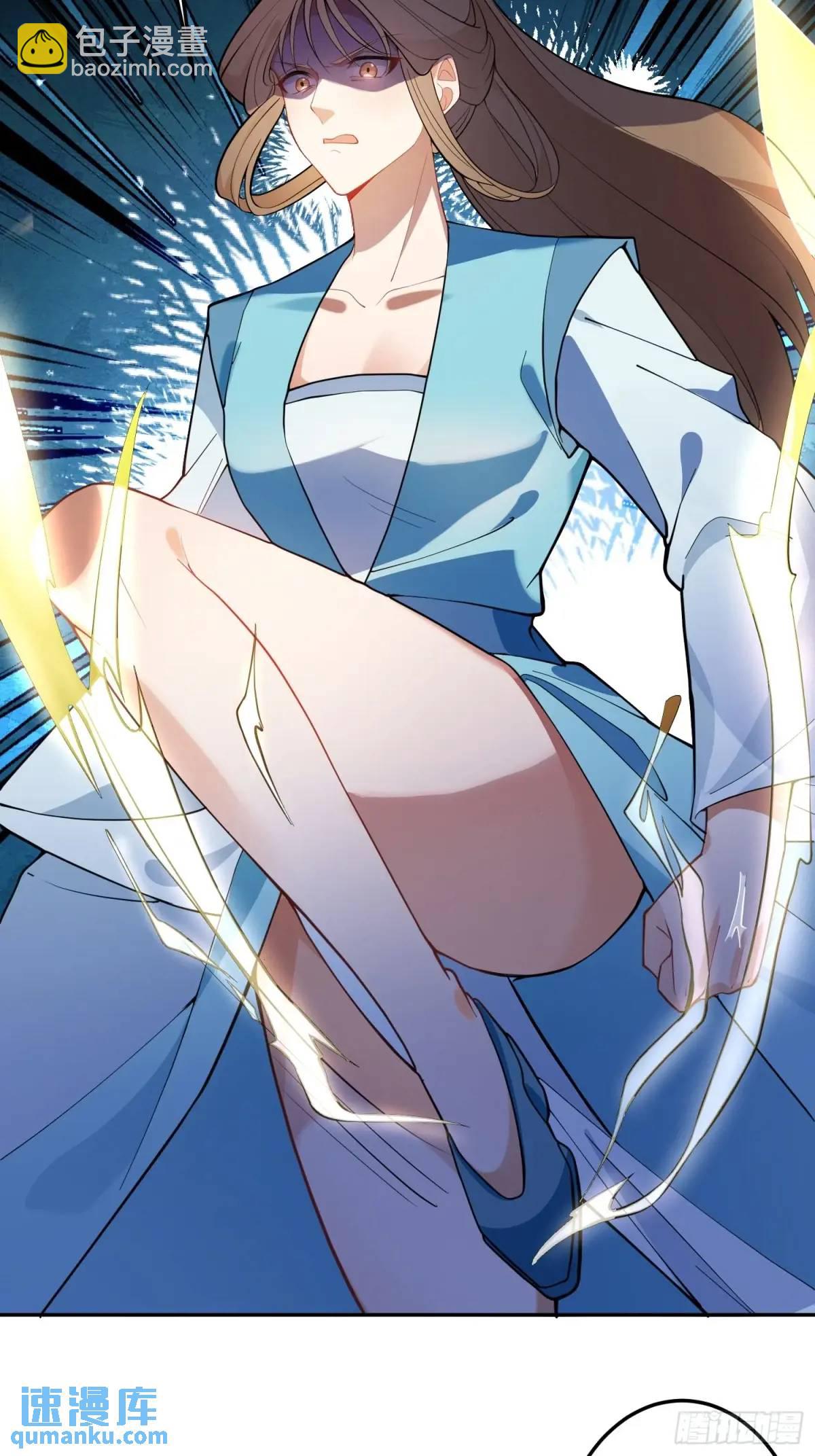 48-御月一上线!(1/2)-第49话