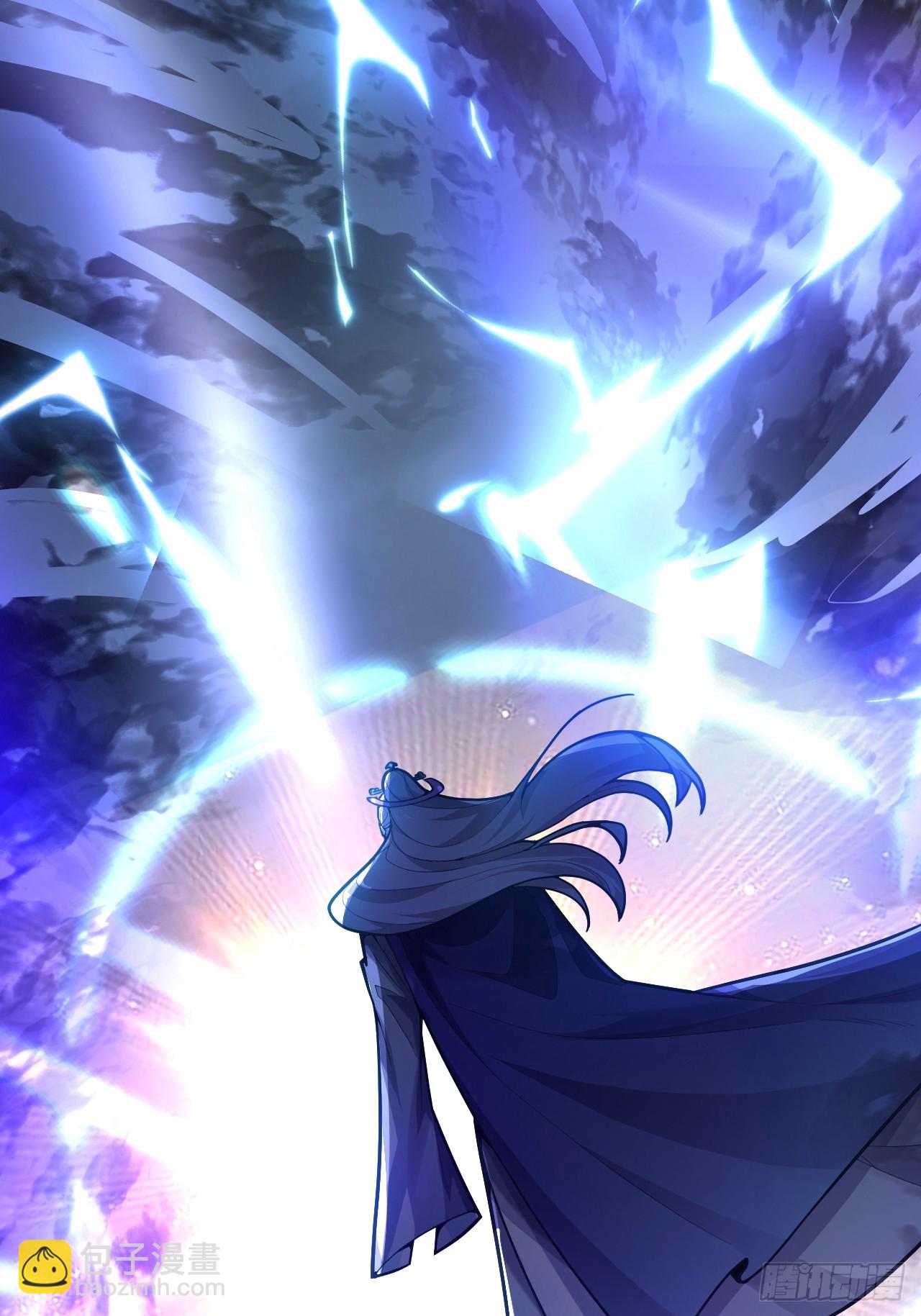 4-不为世俗所动的美男子!(1/2)-第5话