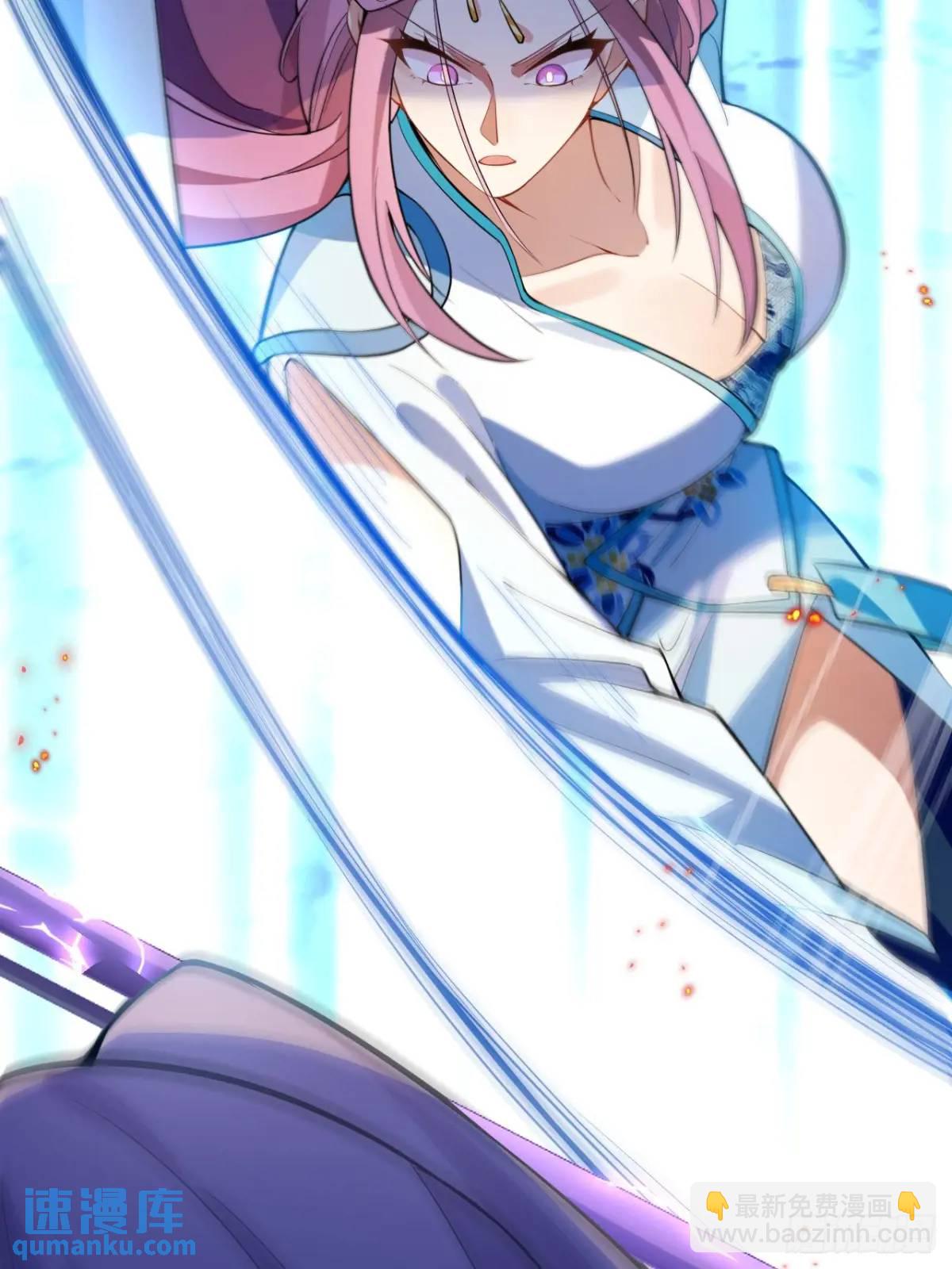 50-赶尽杀绝!(1/2)-第51话