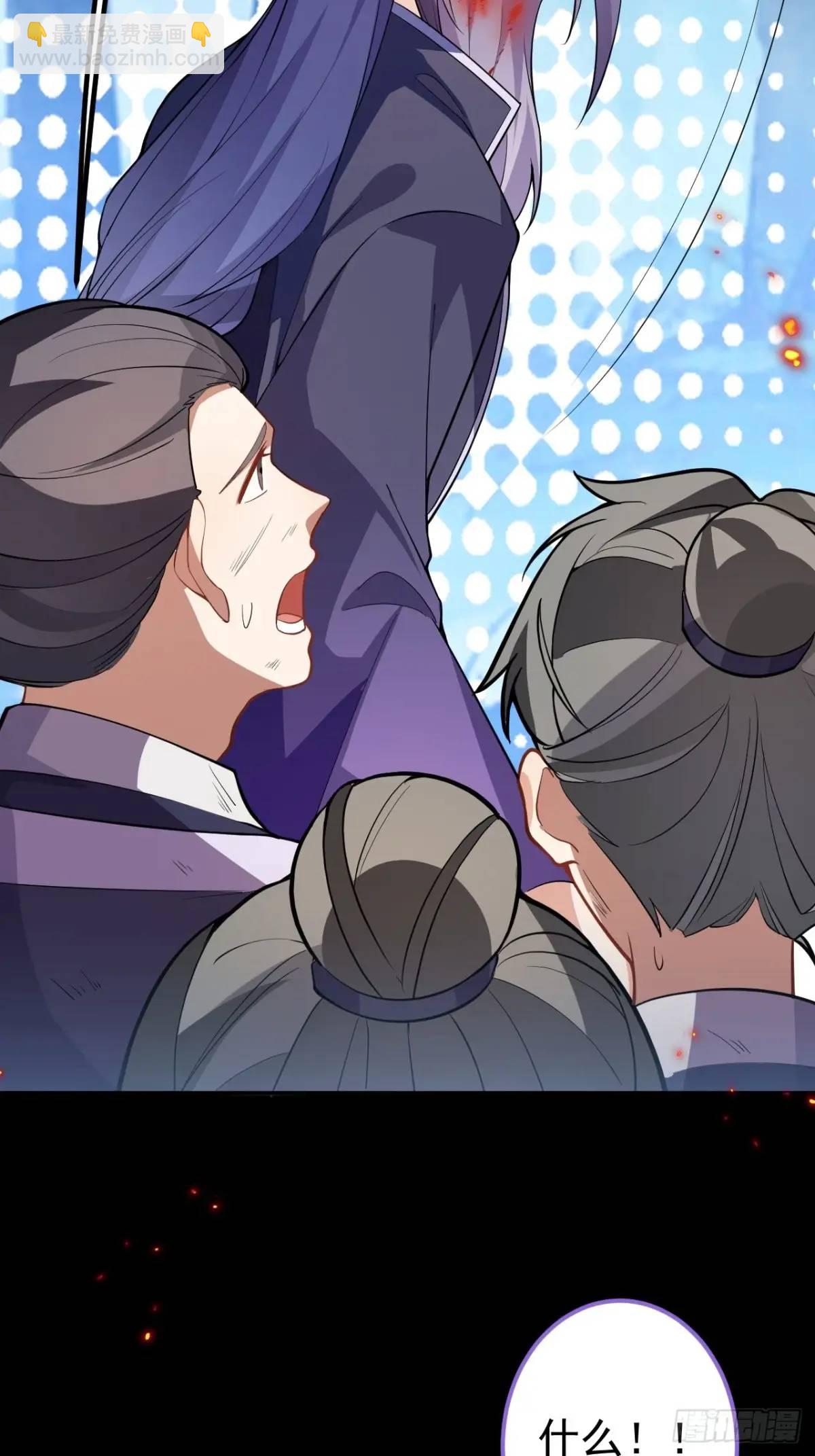 50-赶尽杀绝!(1/2)-第51话