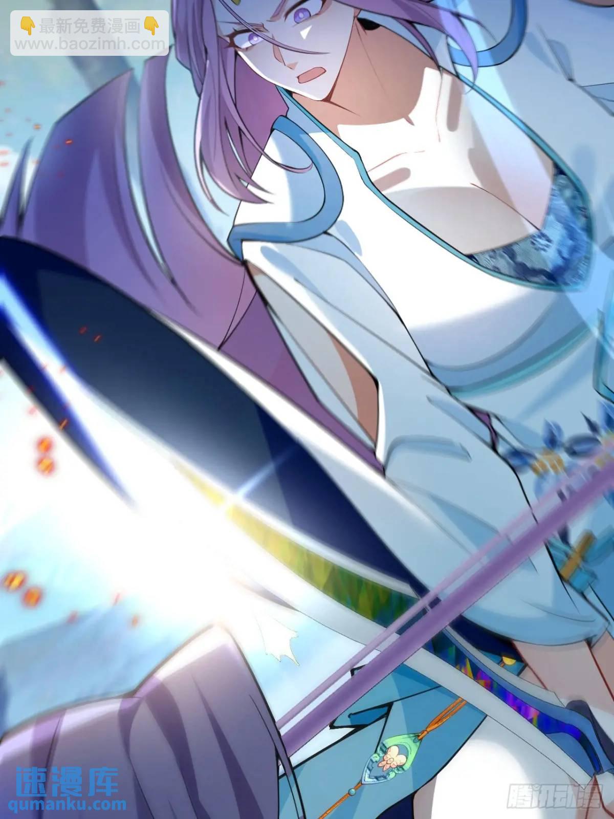 50-赶尽杀绝!(1/2)-第51话