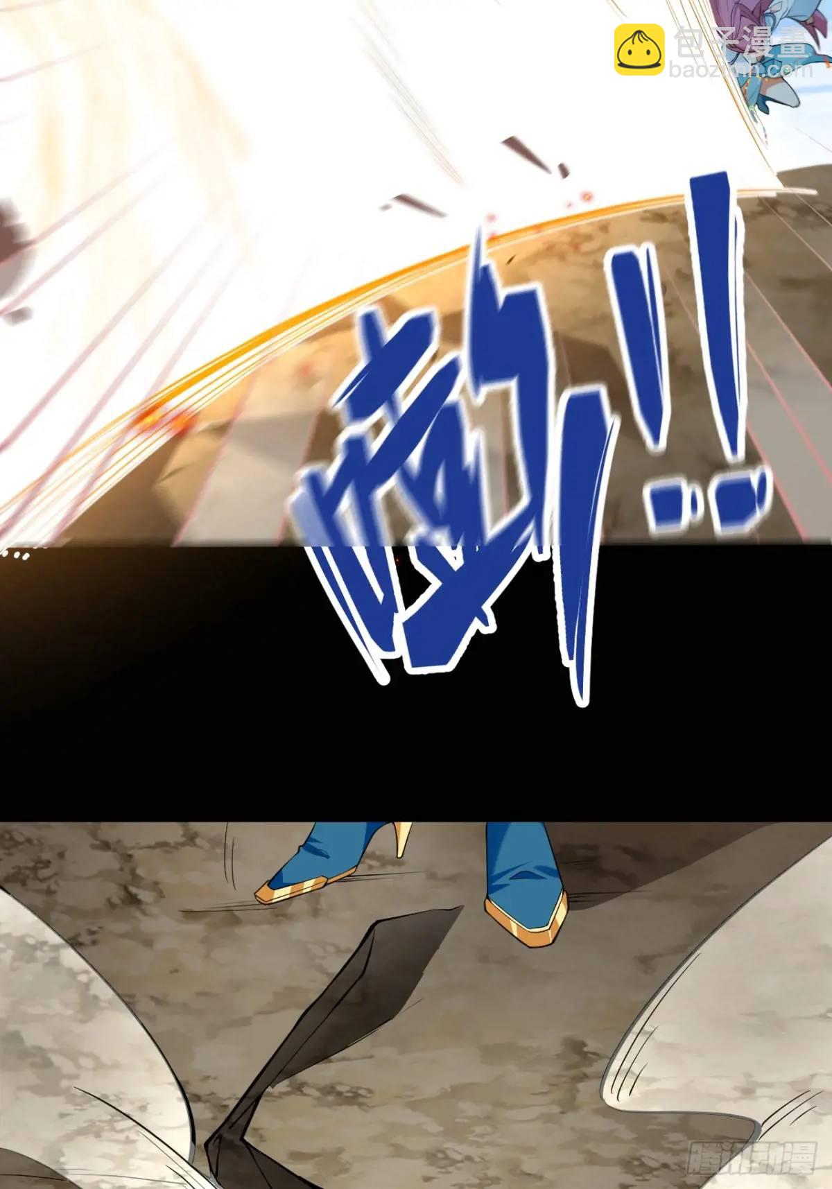 50-赶尽杀绝!(1/2)-第51话