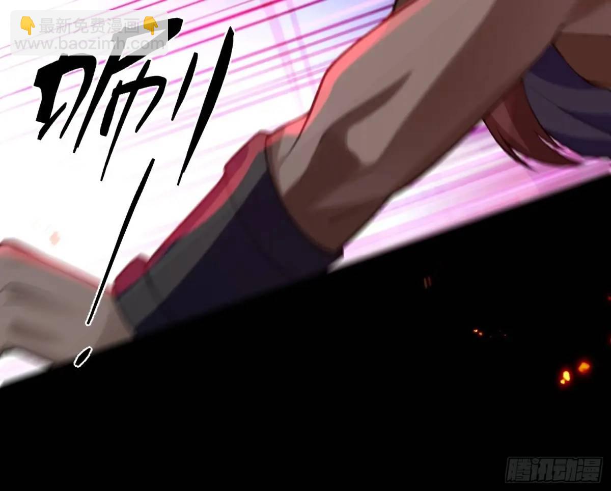 52-吊打boss！(1/2)-第53话