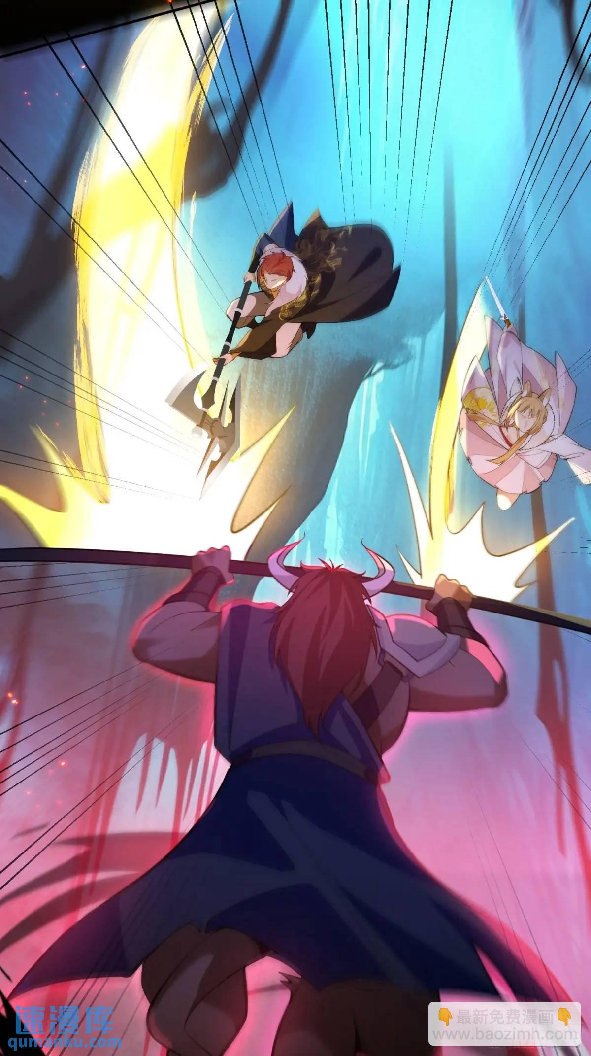 52-吊打boss！(1/2)-第53话